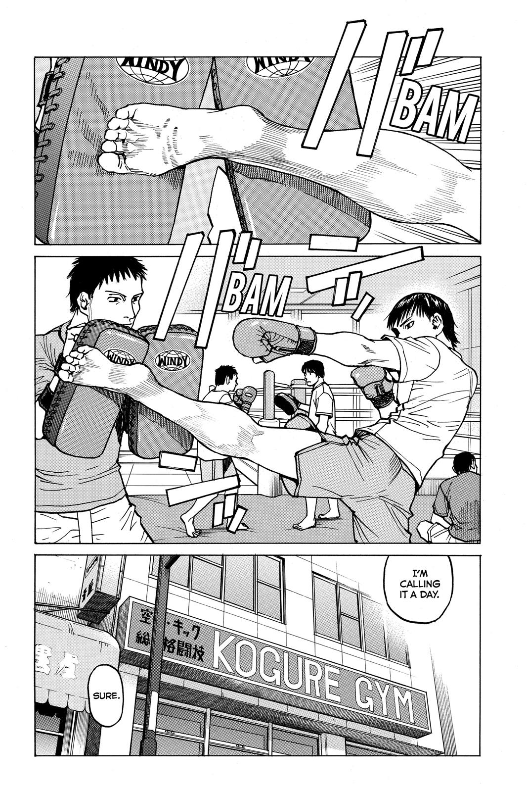 Read All-Rounder Meguru Manga Online