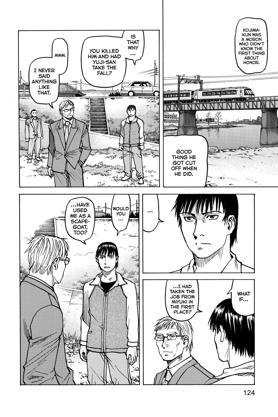Read All-Rounder Meguru Manga Online