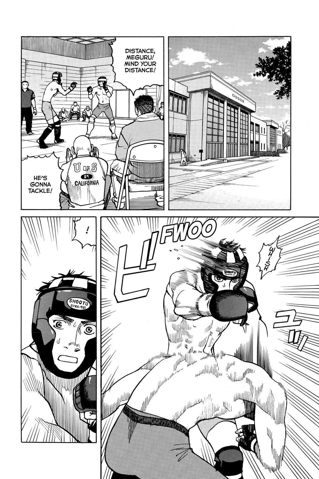 Read All-Rounder Meguru Manga Online