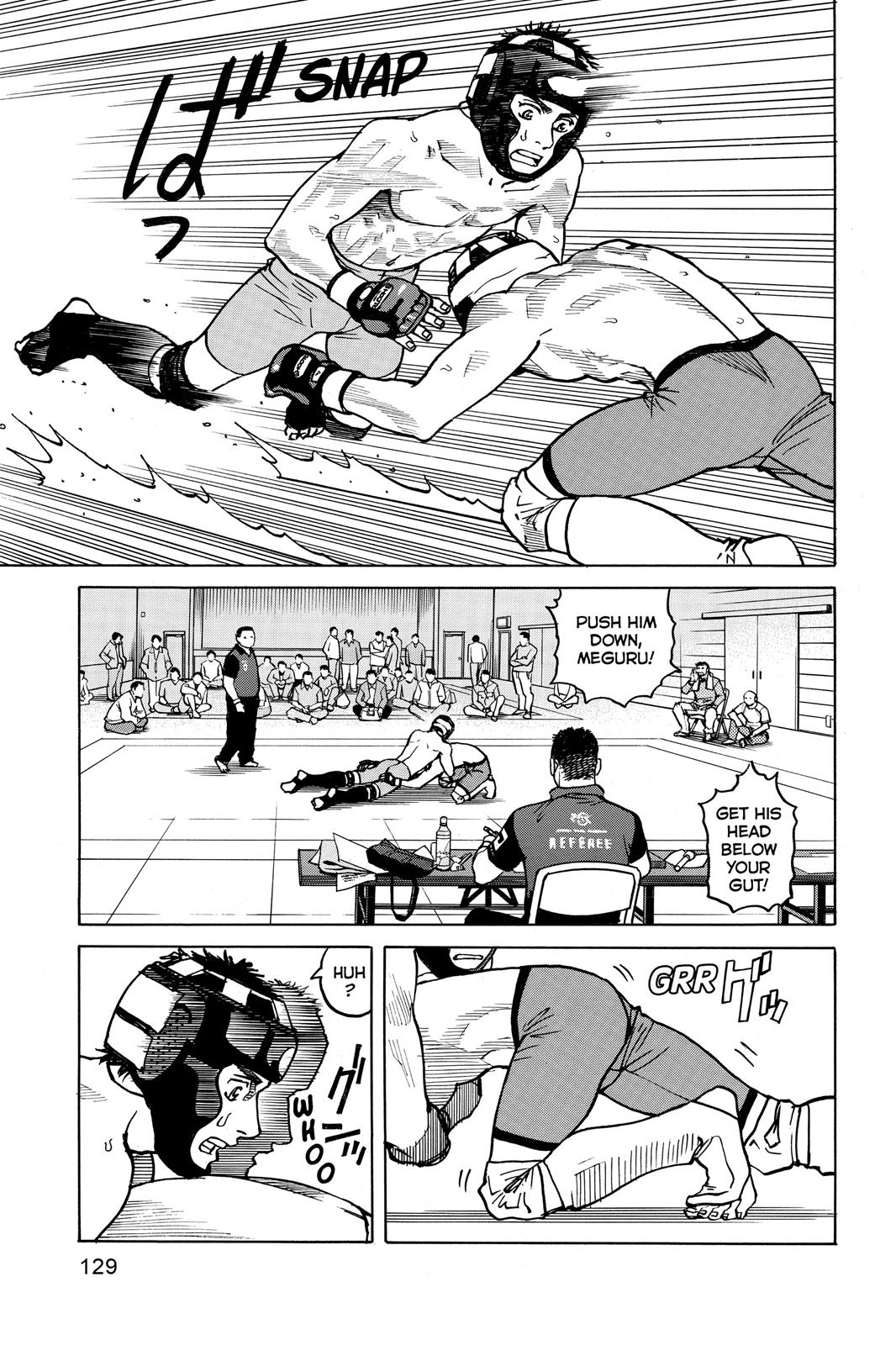 Read All-Rounder Meguru Manga Online