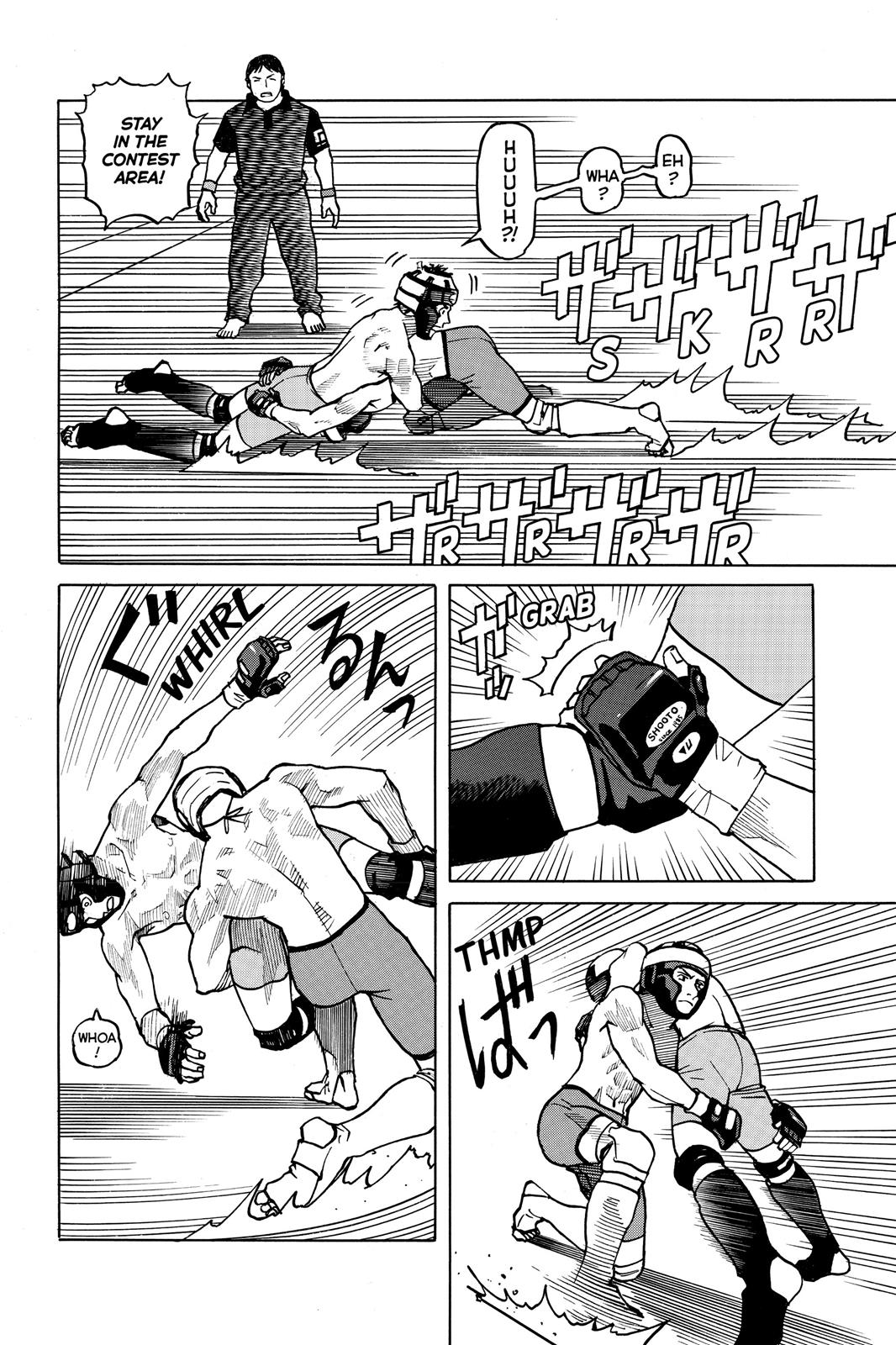 Read All-Rounder Meguru Manga Online