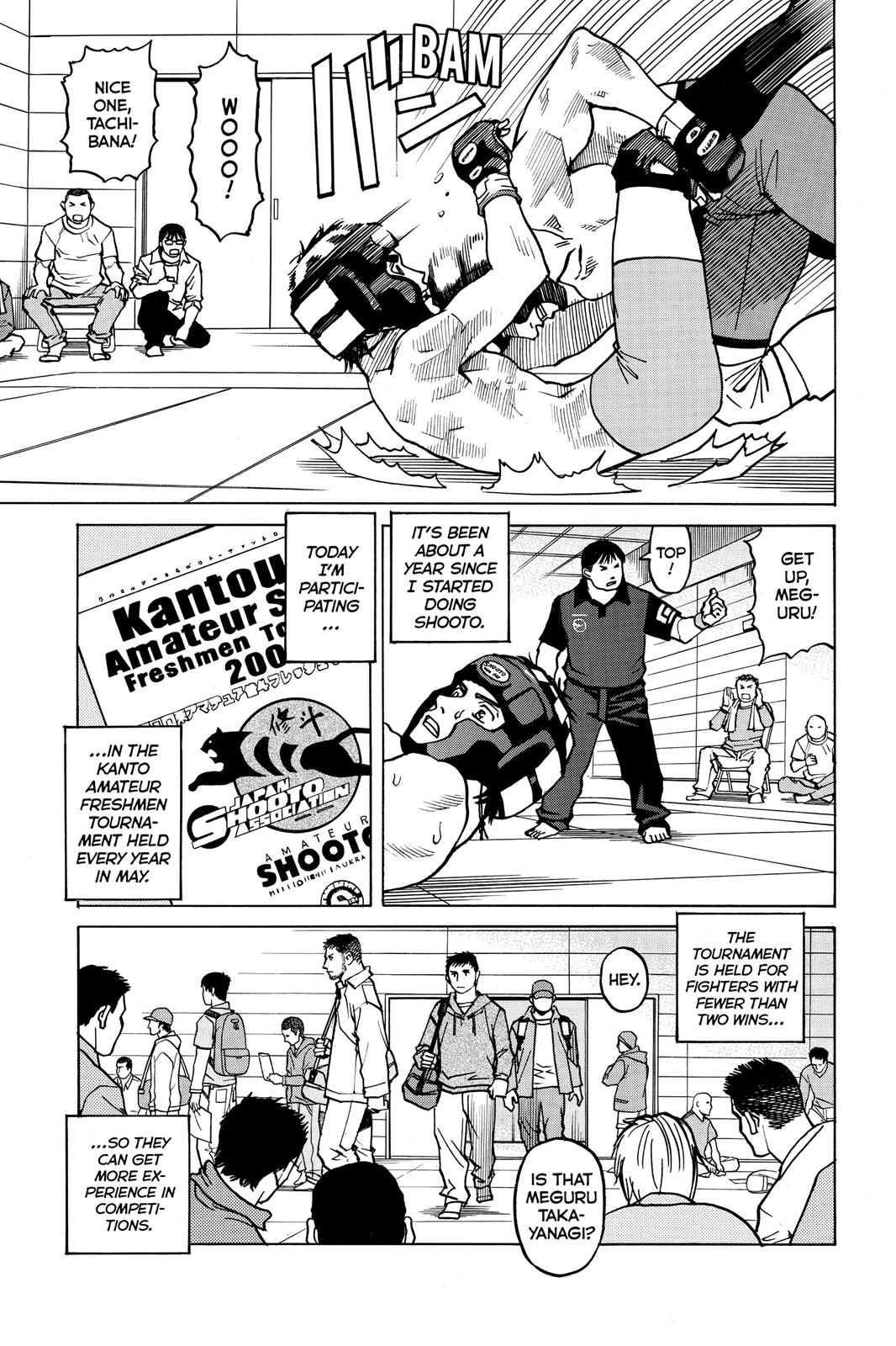 Read All-Rounder Meguru Manga Online