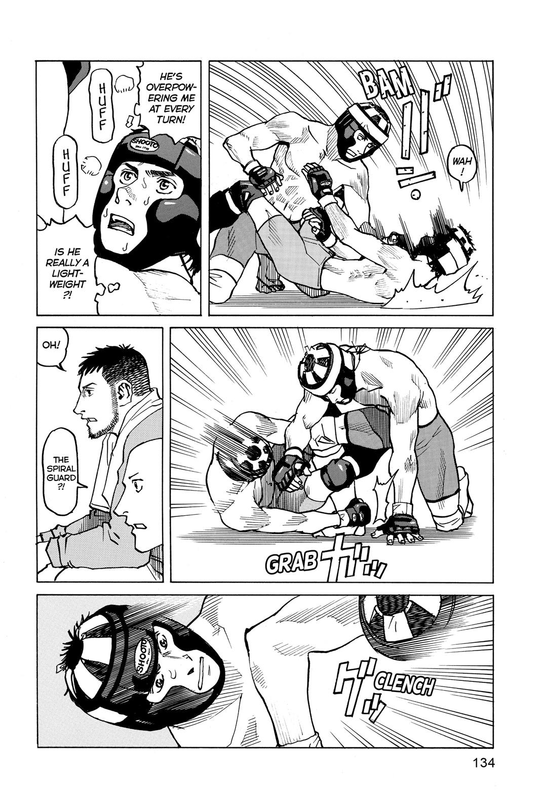 Read All-Rounder Meguru Manga Online