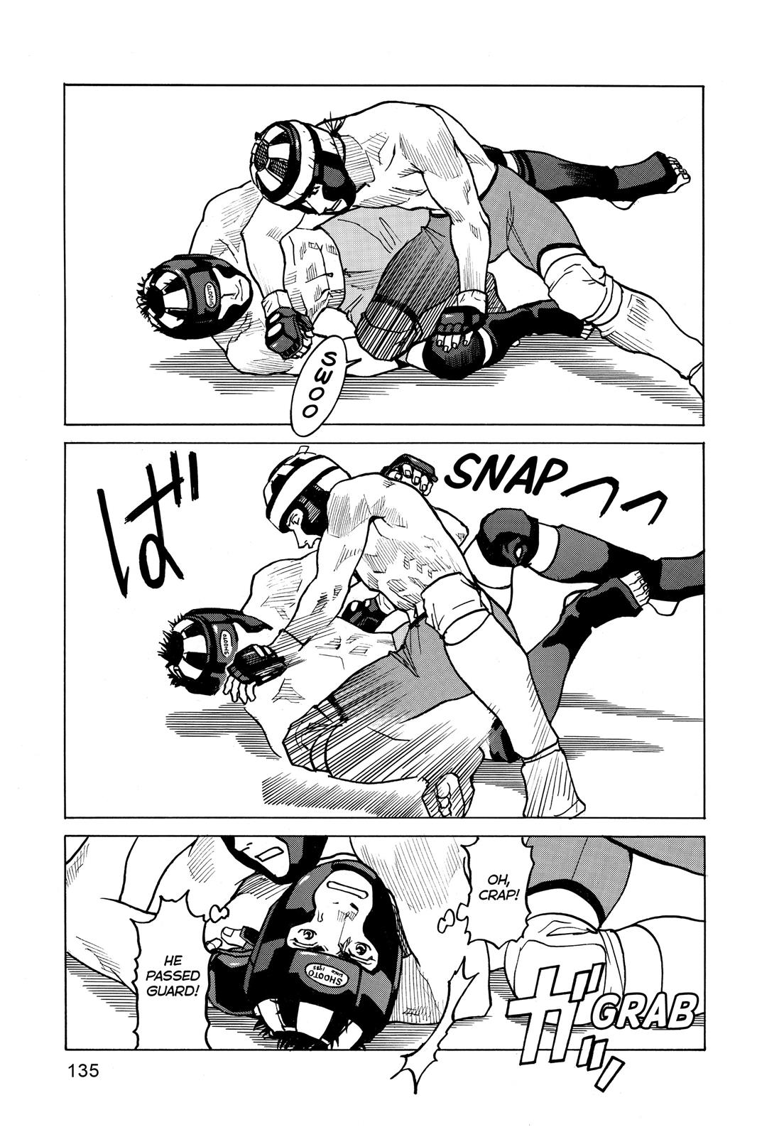 Read All-Rounder Meguru Manga Online