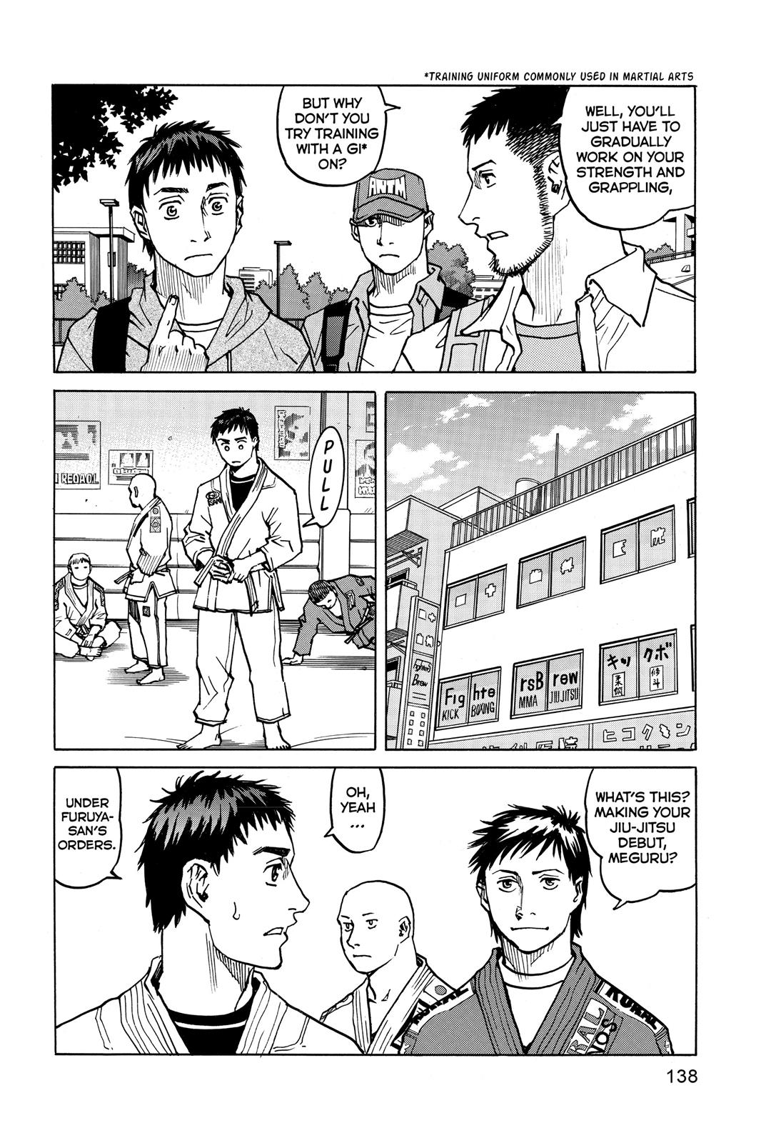Read All-Rounder Meguru Manga Online