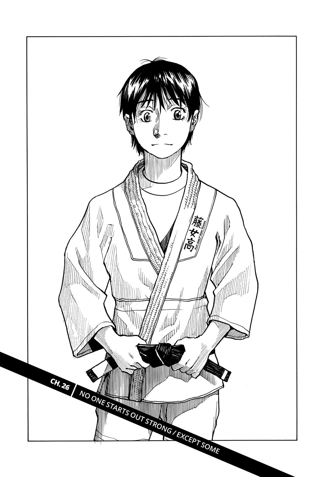 Read All-Rounder Meguru Manga Online