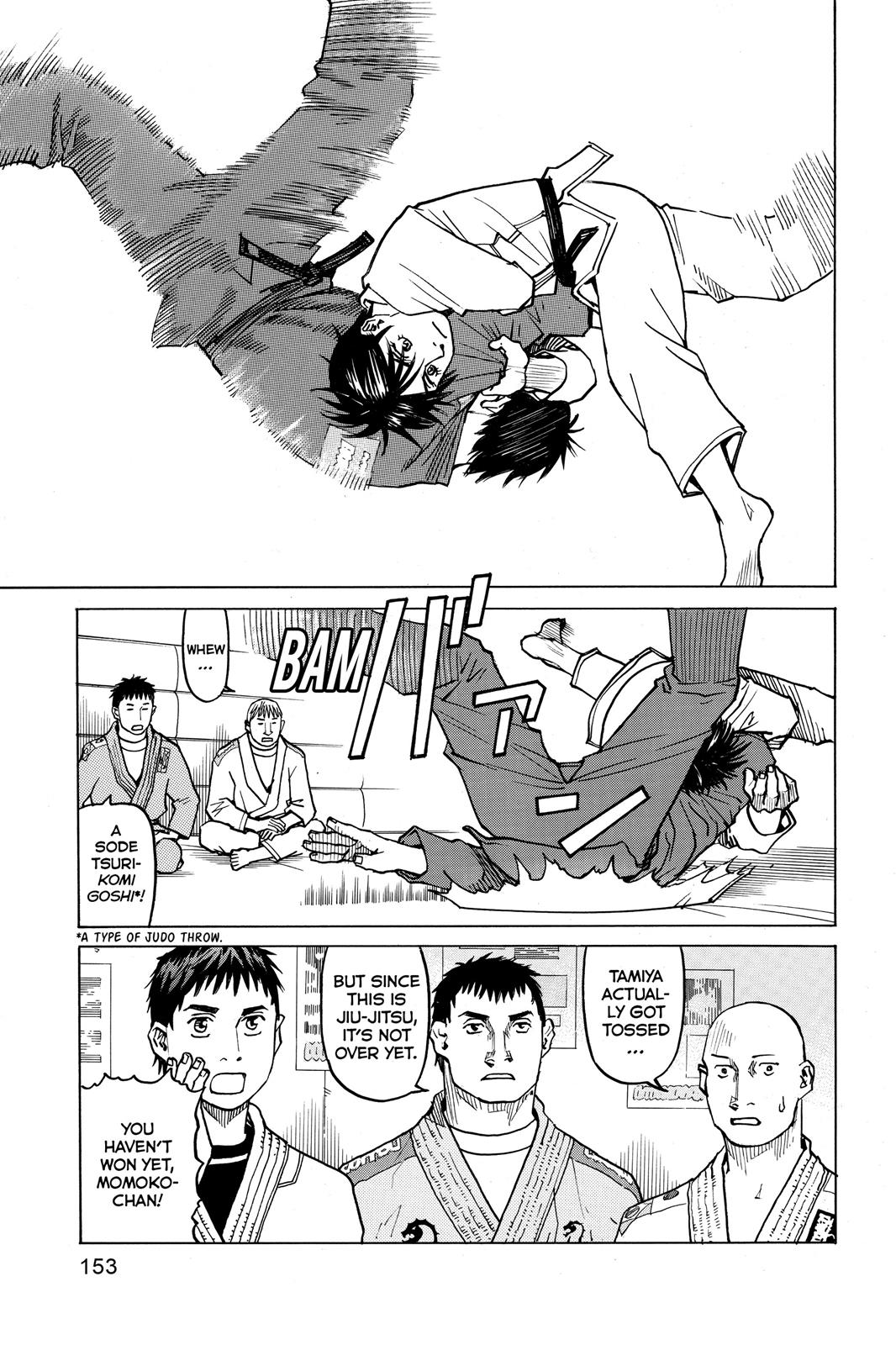 Read All-Rounder Meguru Manga Online