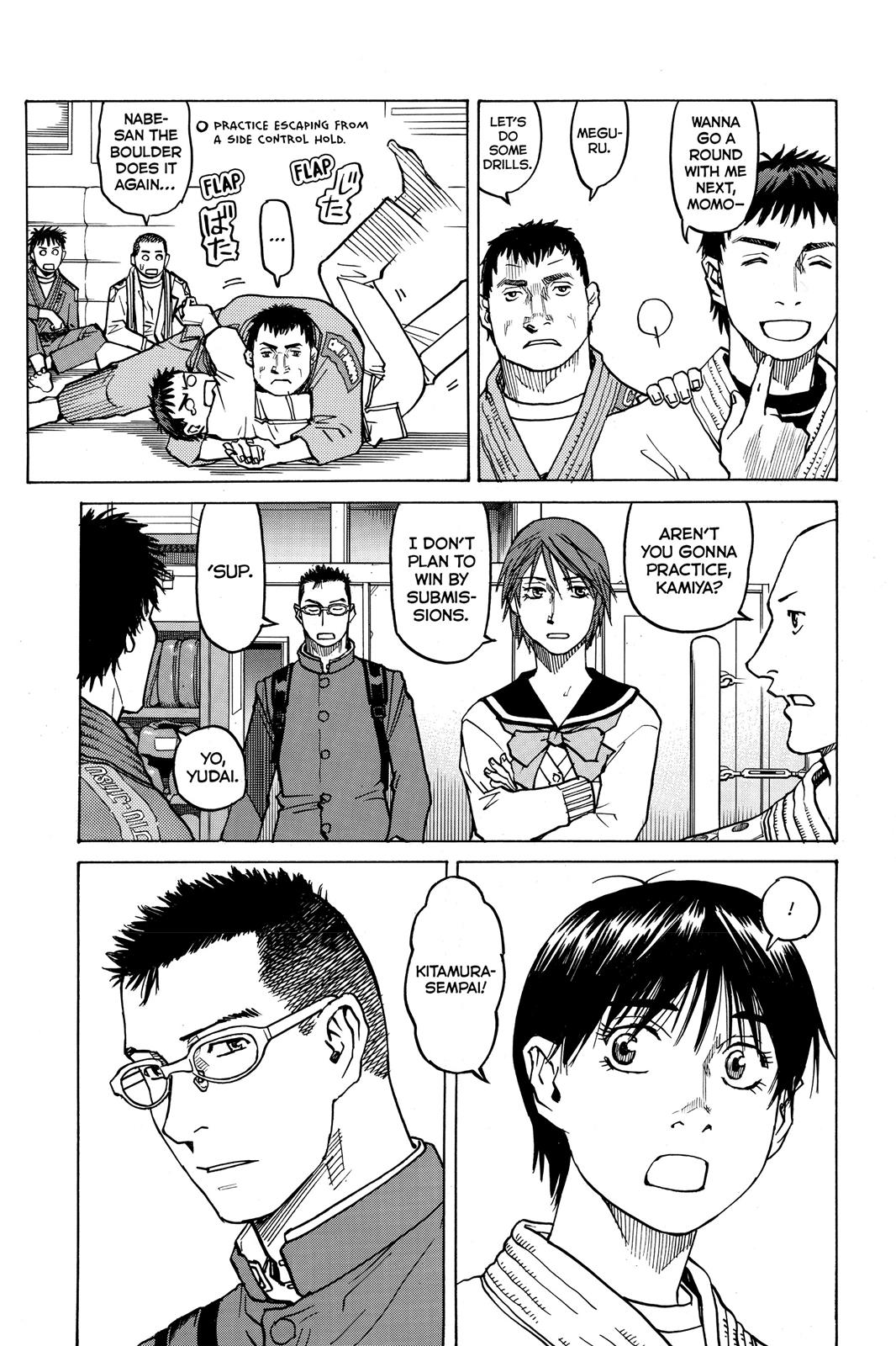 Read All-Rounder Meguru Manga Online