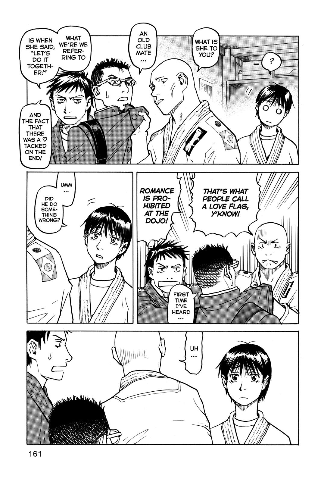Read All-Rounder Meguru Manga Online