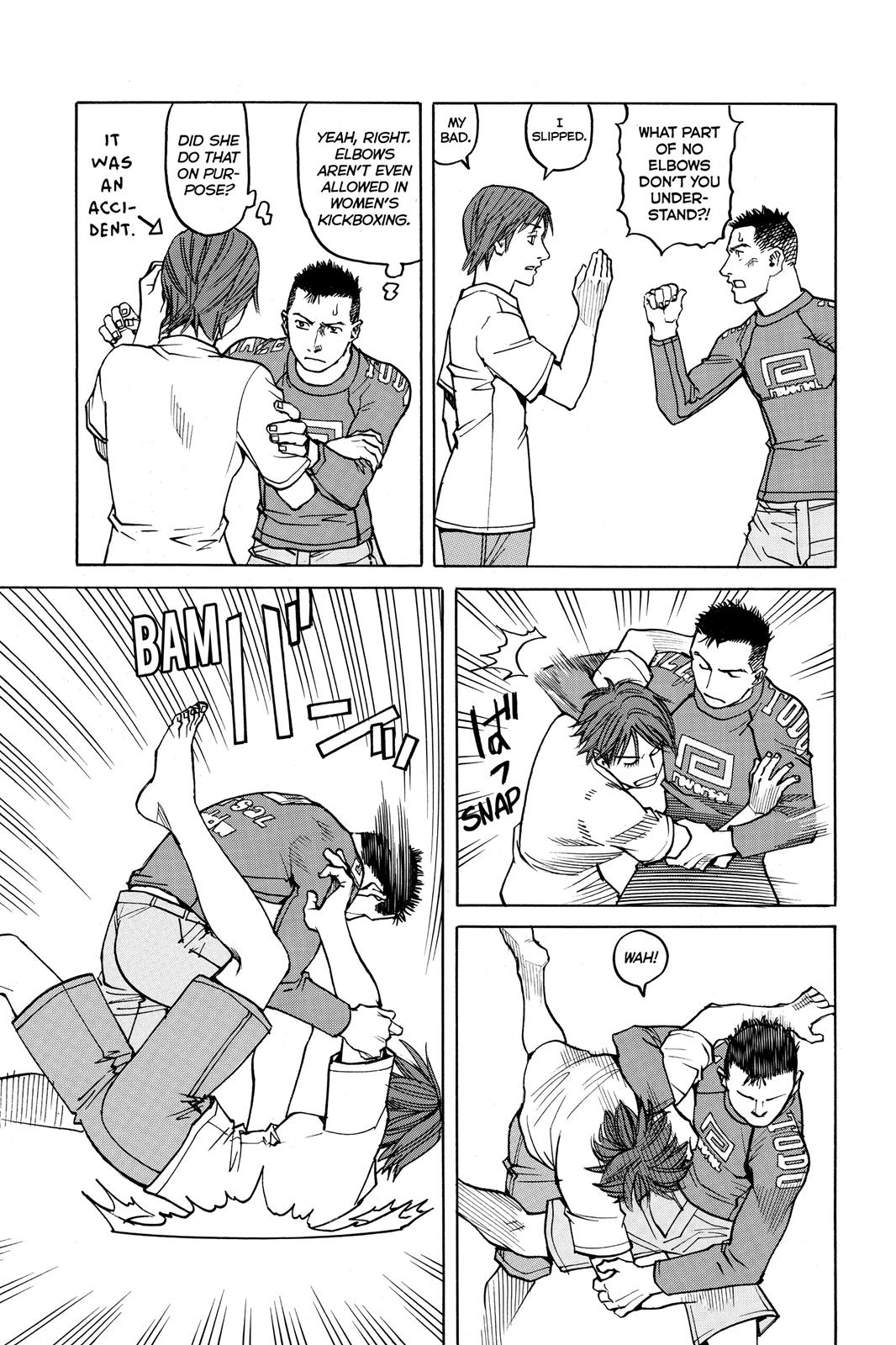Read All-Rounder Meguru Manga Online