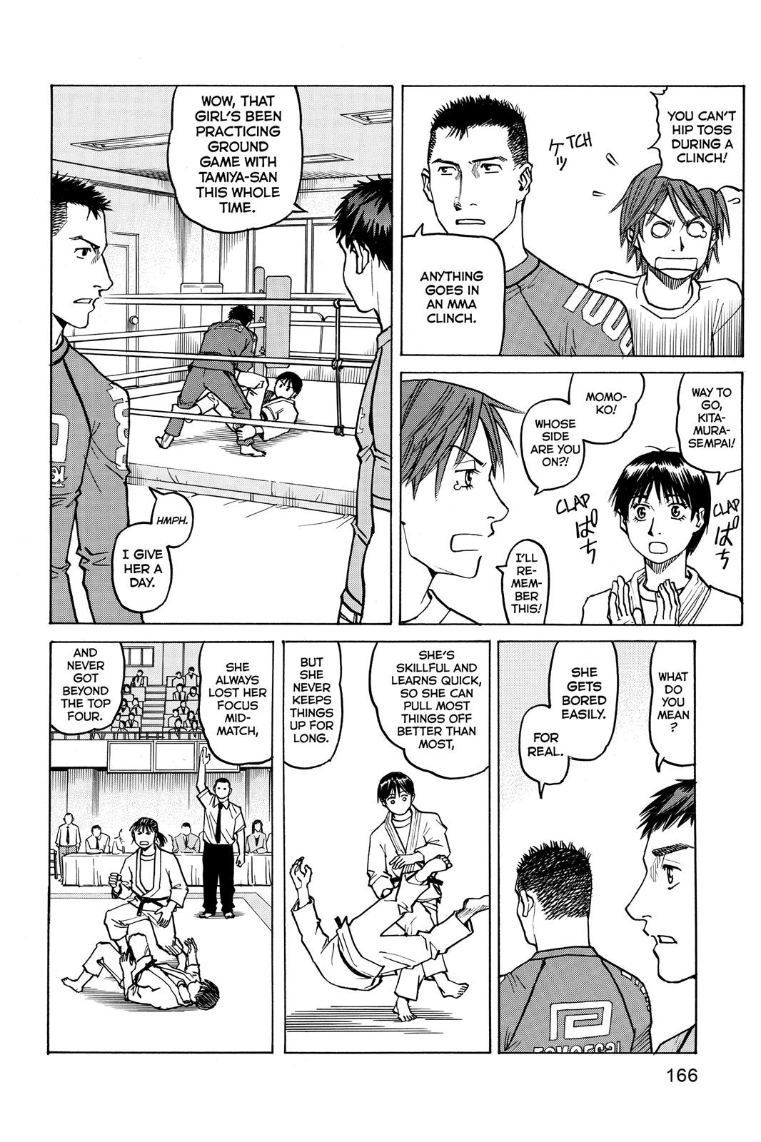 Read All-Rounder Meguru Manga Online
