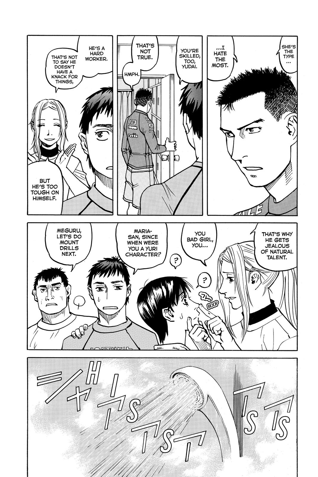 Read All-Rounder Meguru Manga Online