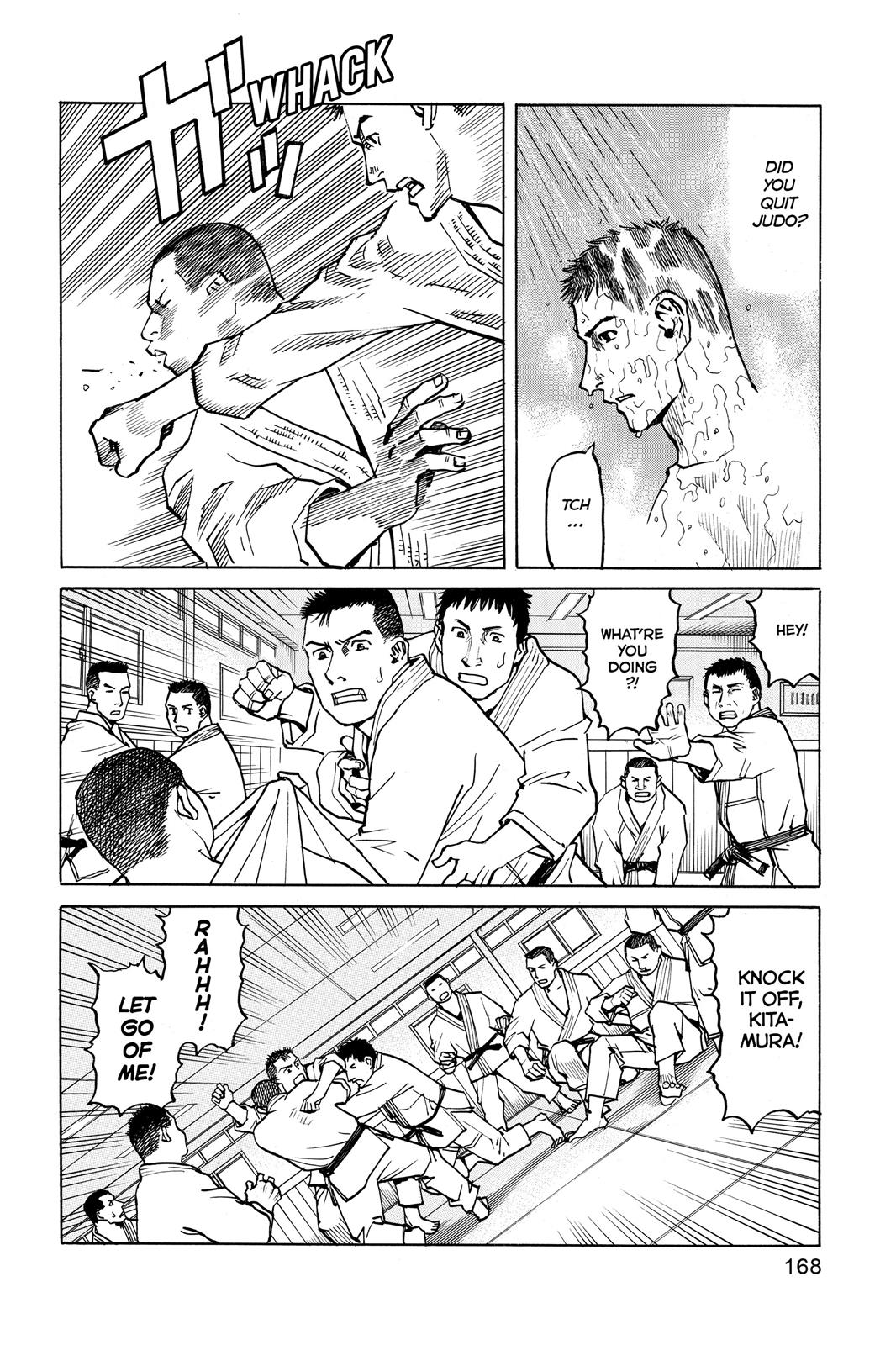 Read All-Rounder Meguru Manga Online