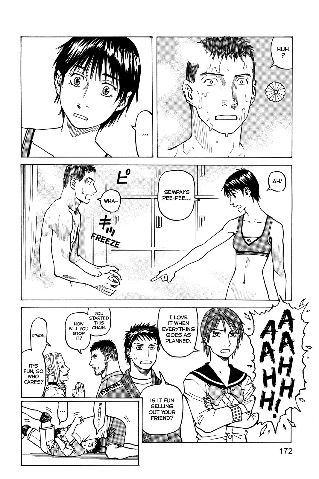 Read All-Rounder Meguru Manga Online