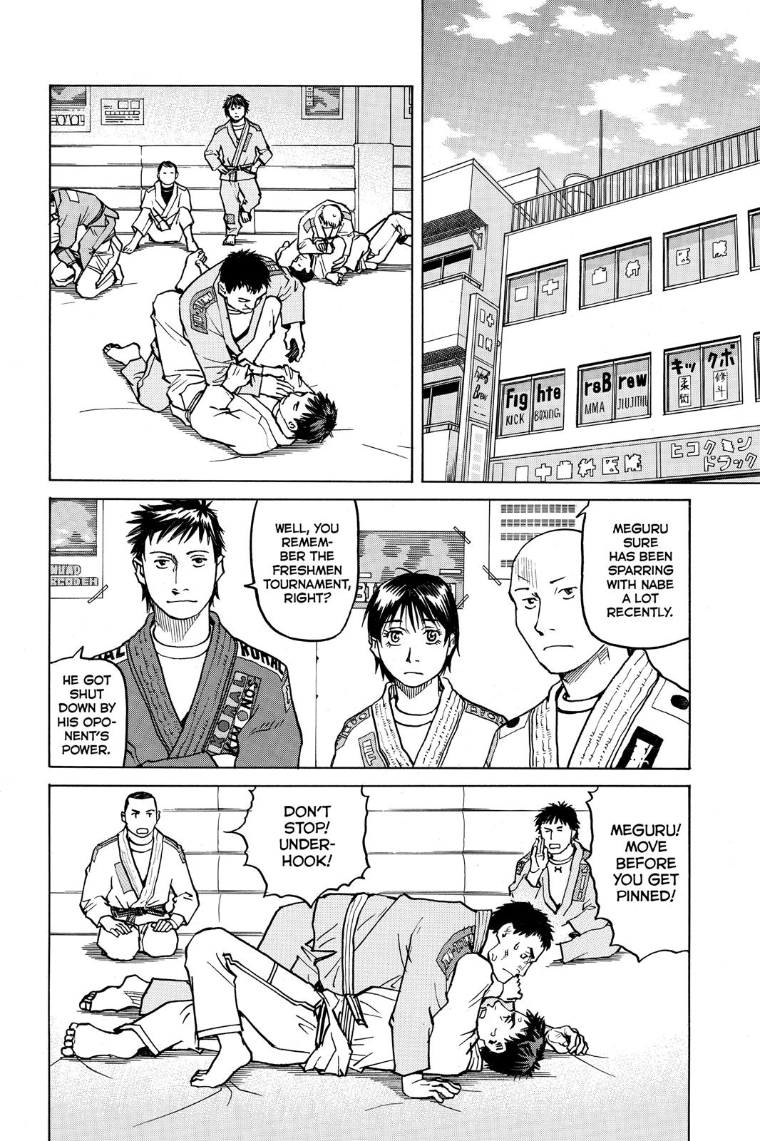 Read All-Rounder Meguru Manga Online