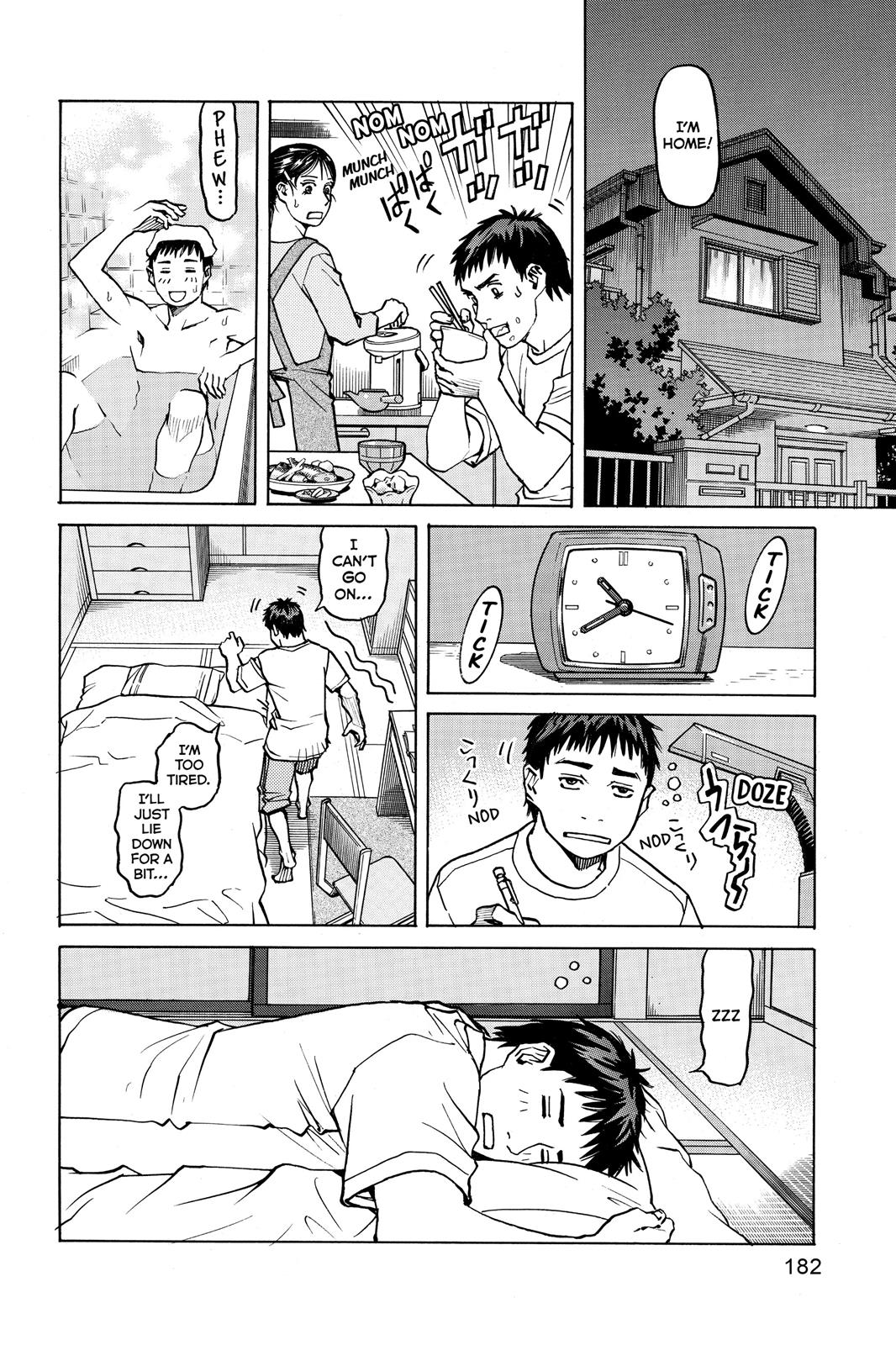 Read All-Rounder Meguru Manga Online