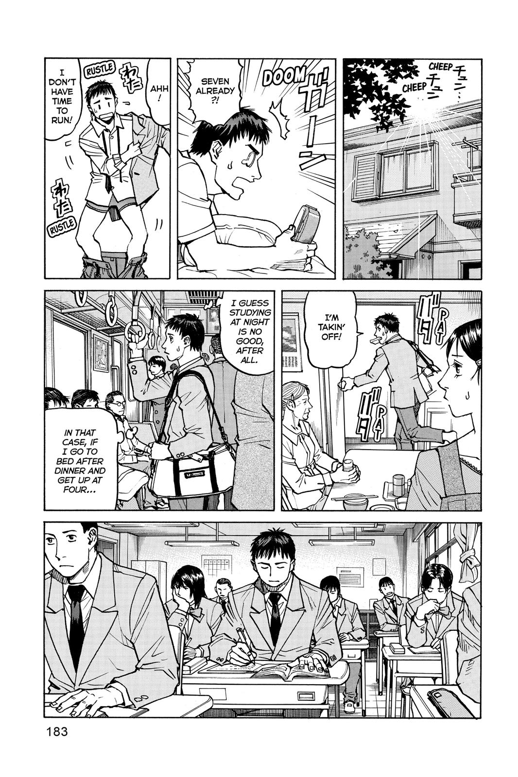 Read All-Rounder Meguru Manga Online