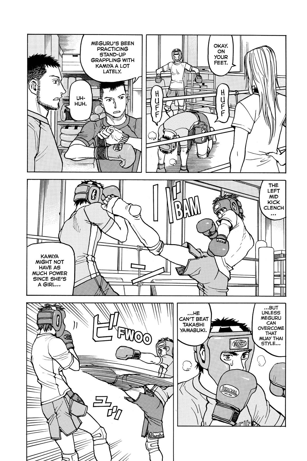 Read All-Rounder Meguru Manga Online