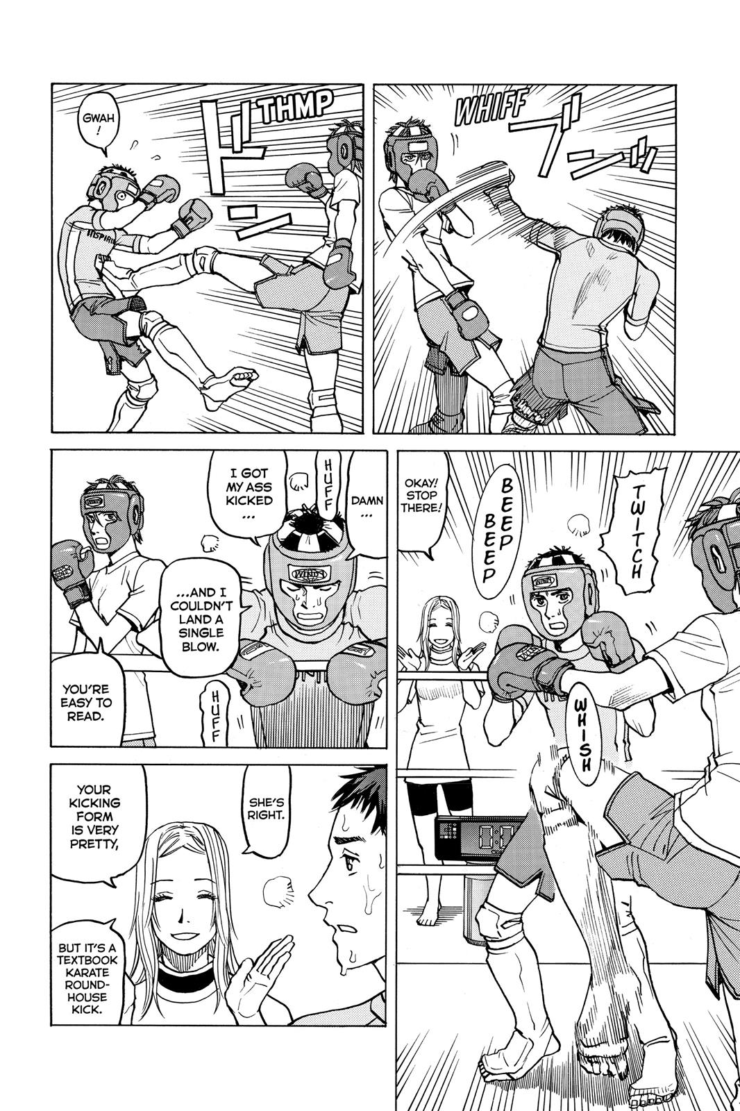Read All-Rounder Meguru Manga Online