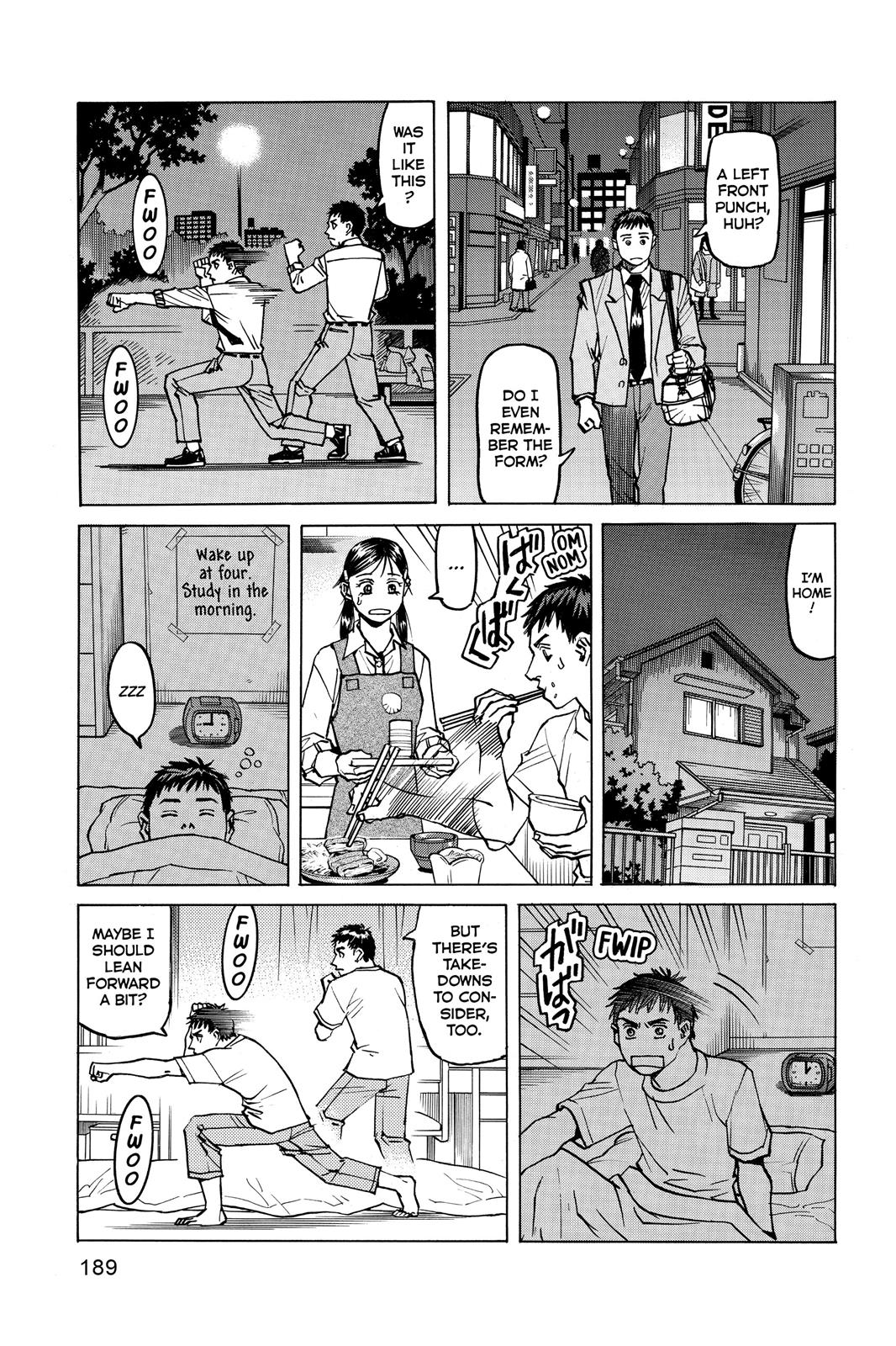 Read All-Rounder Meguru Manga Online