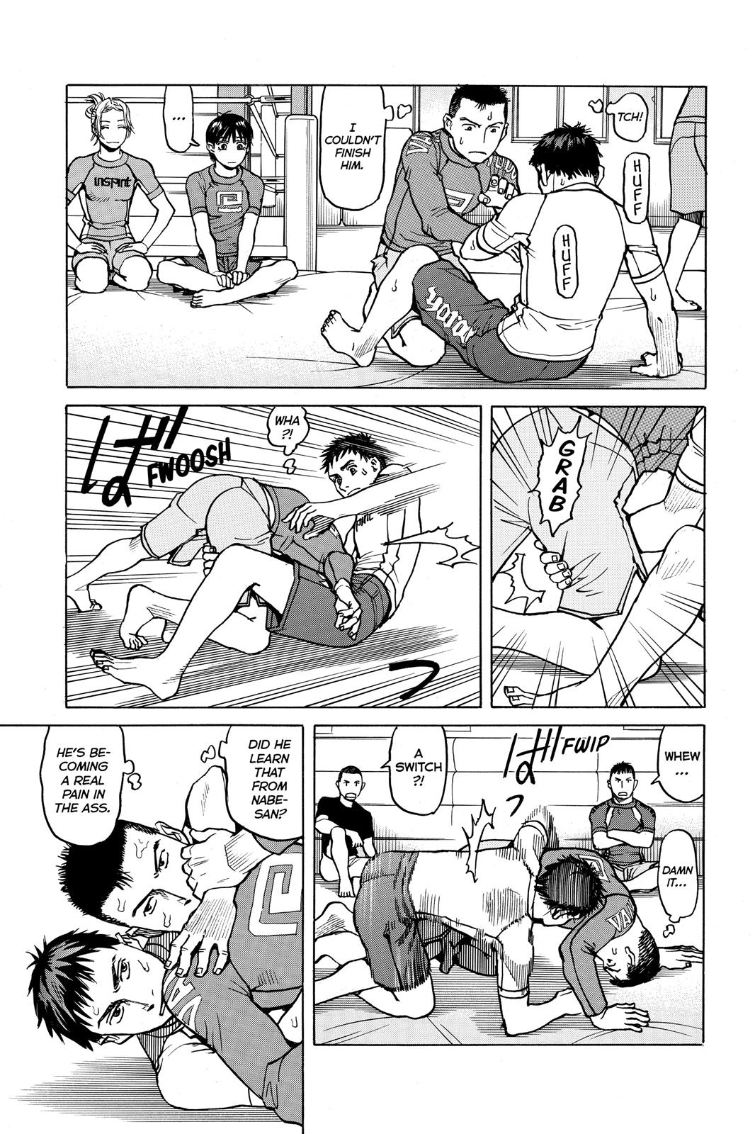 Read All-Rounder Meguru Manga Online