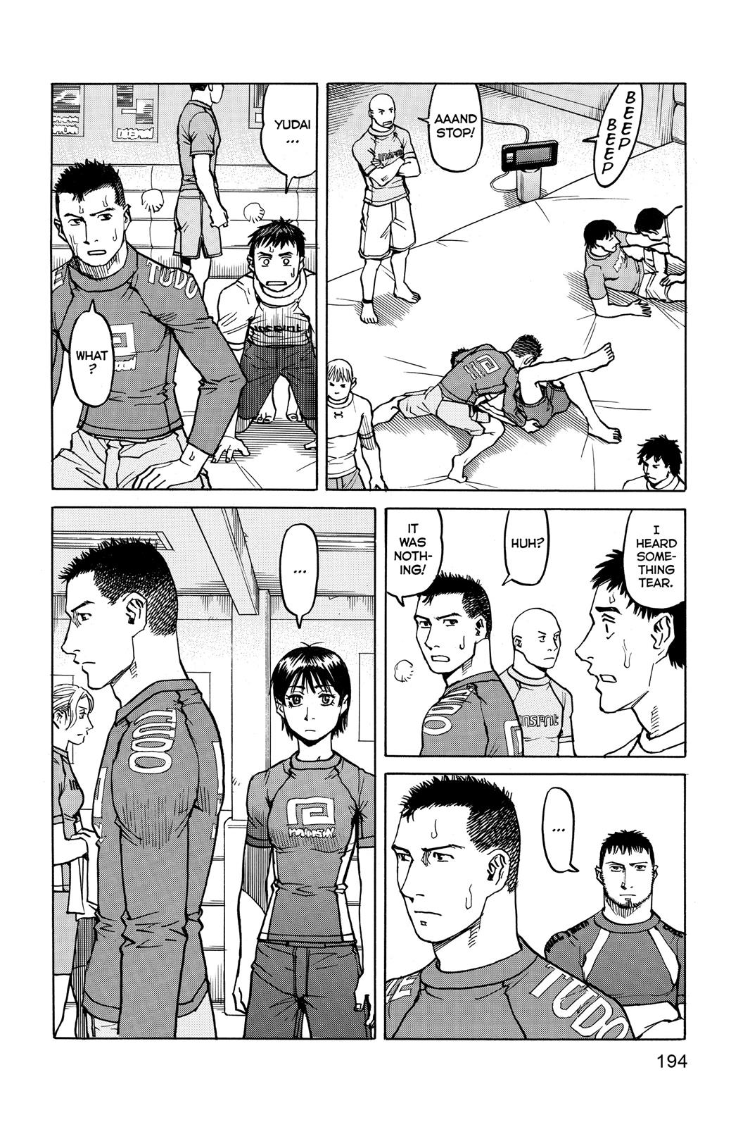 Read All-Rounder Meguru Manga Online