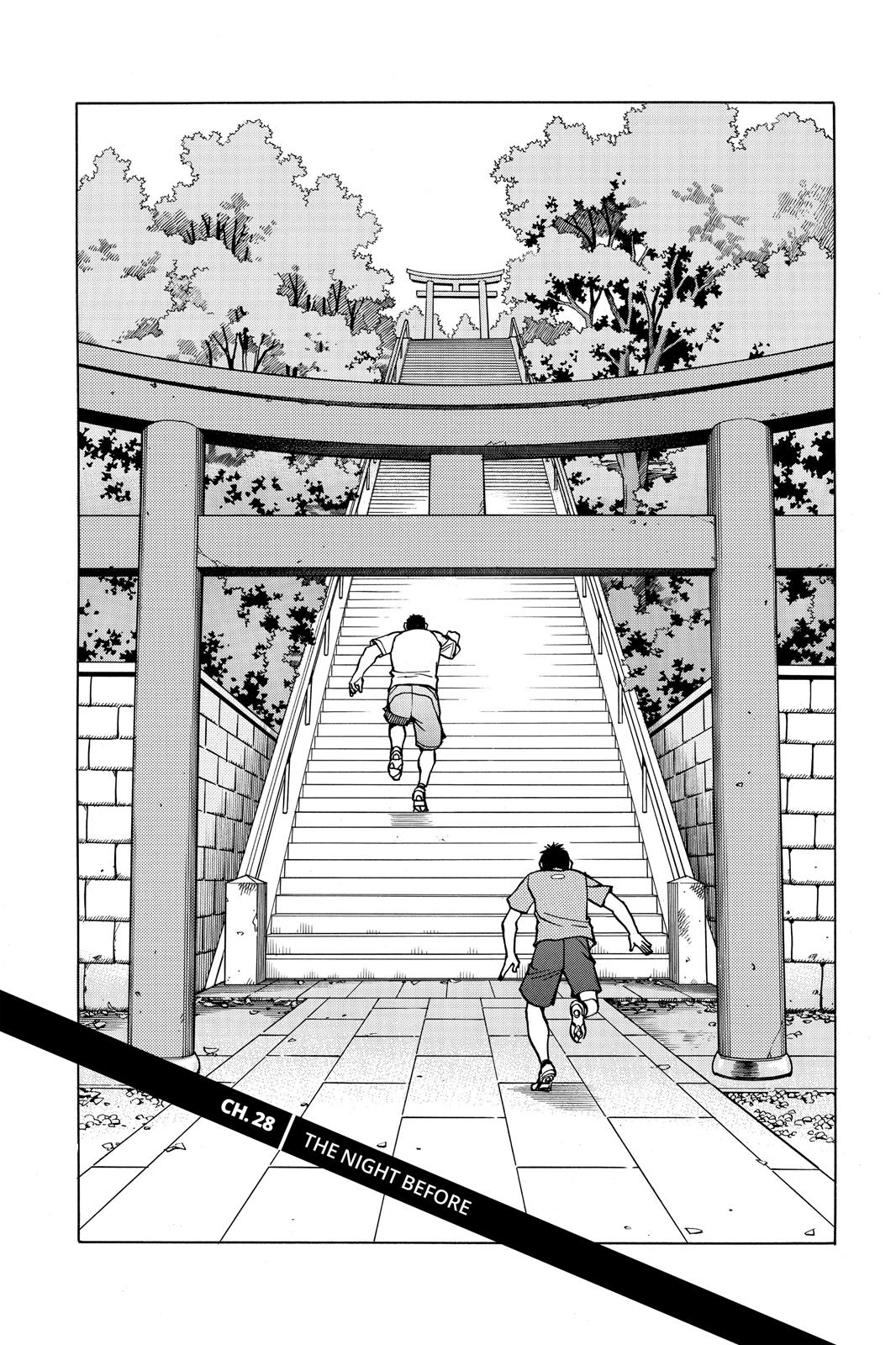 Read All-Rounder Meguru Manga Online