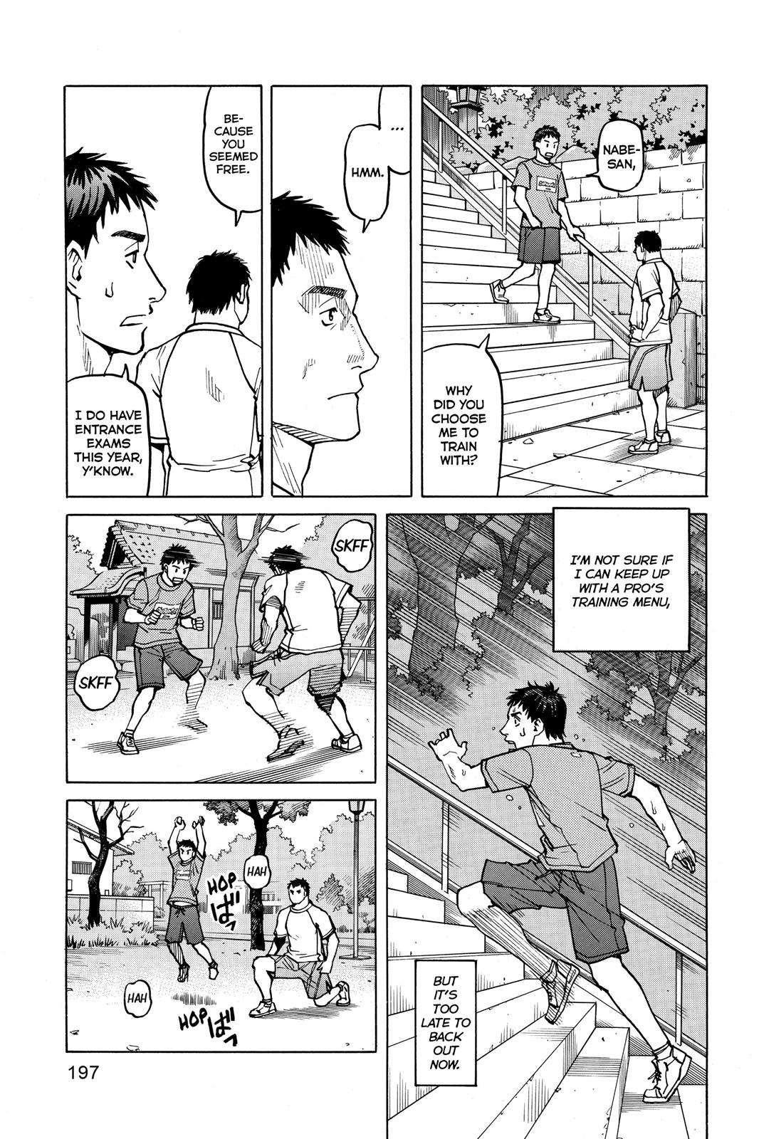 Read All-Rounder Meguru Manga Online