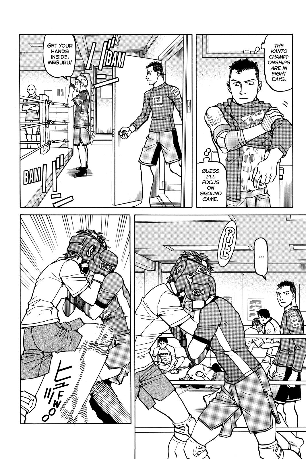 Read All-Rounder Meguru Manga Online