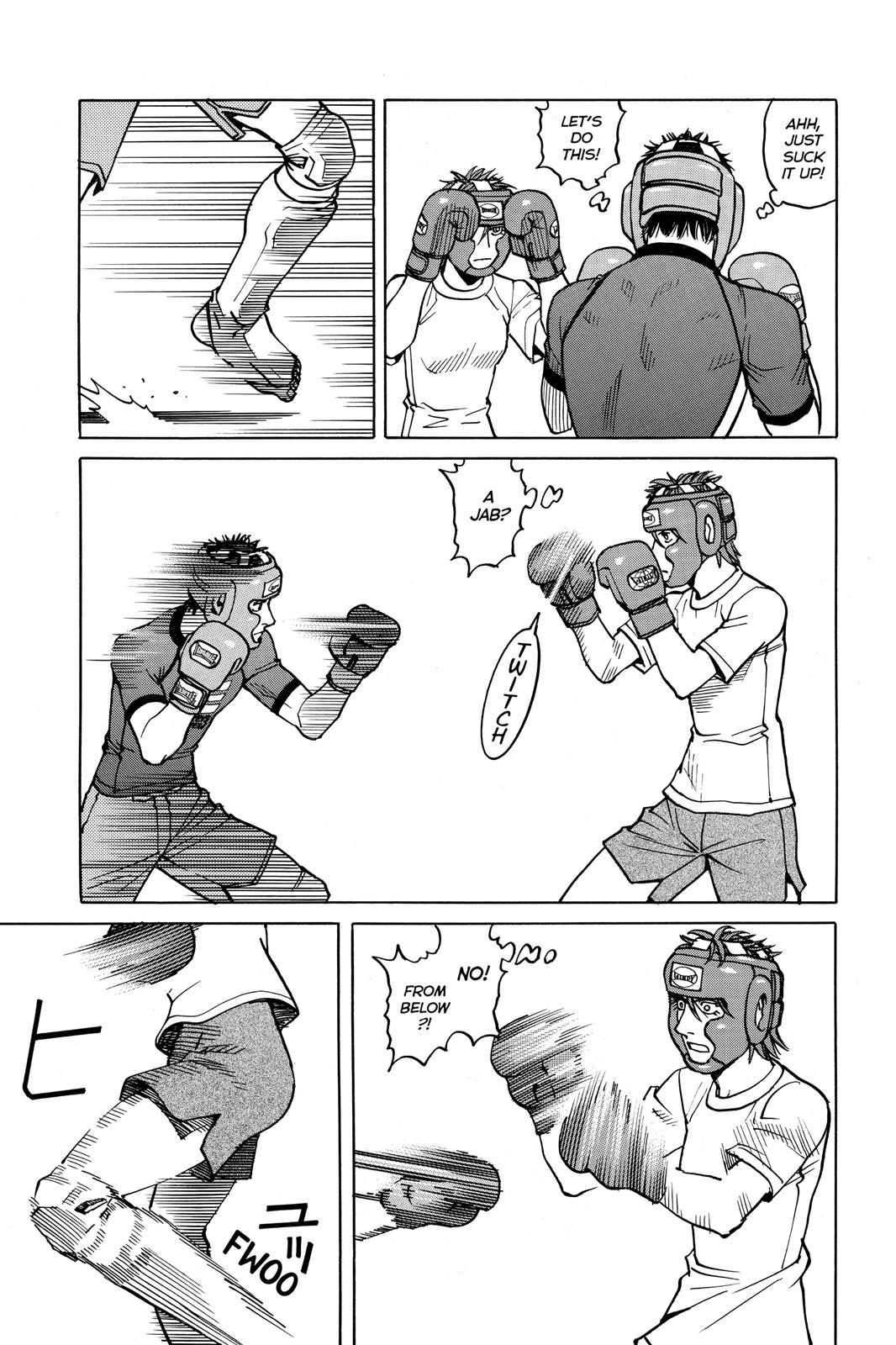 Read All-Rounder Meguru Manga Online