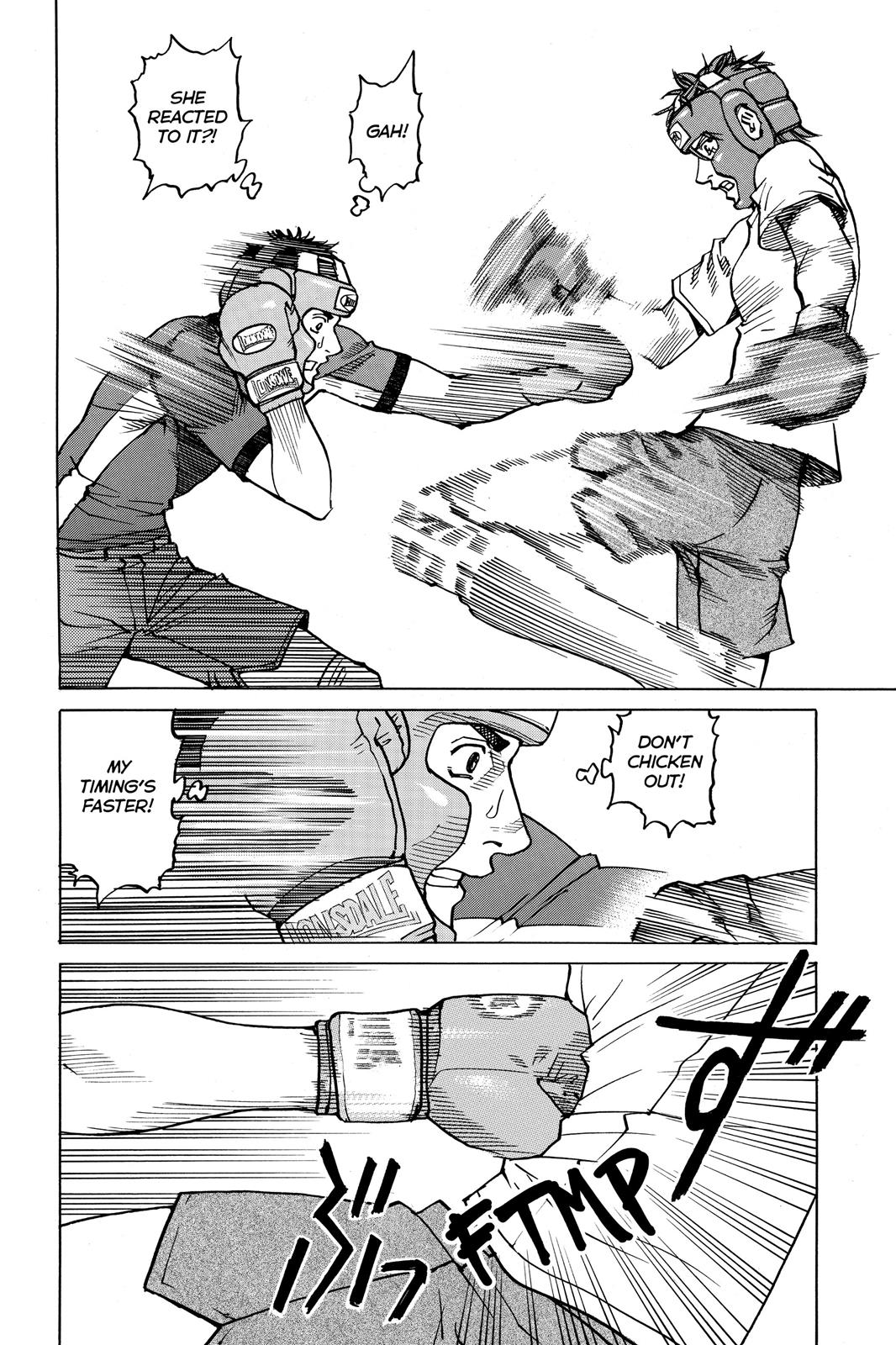 Read All-Rounder Meguru Manga Online
