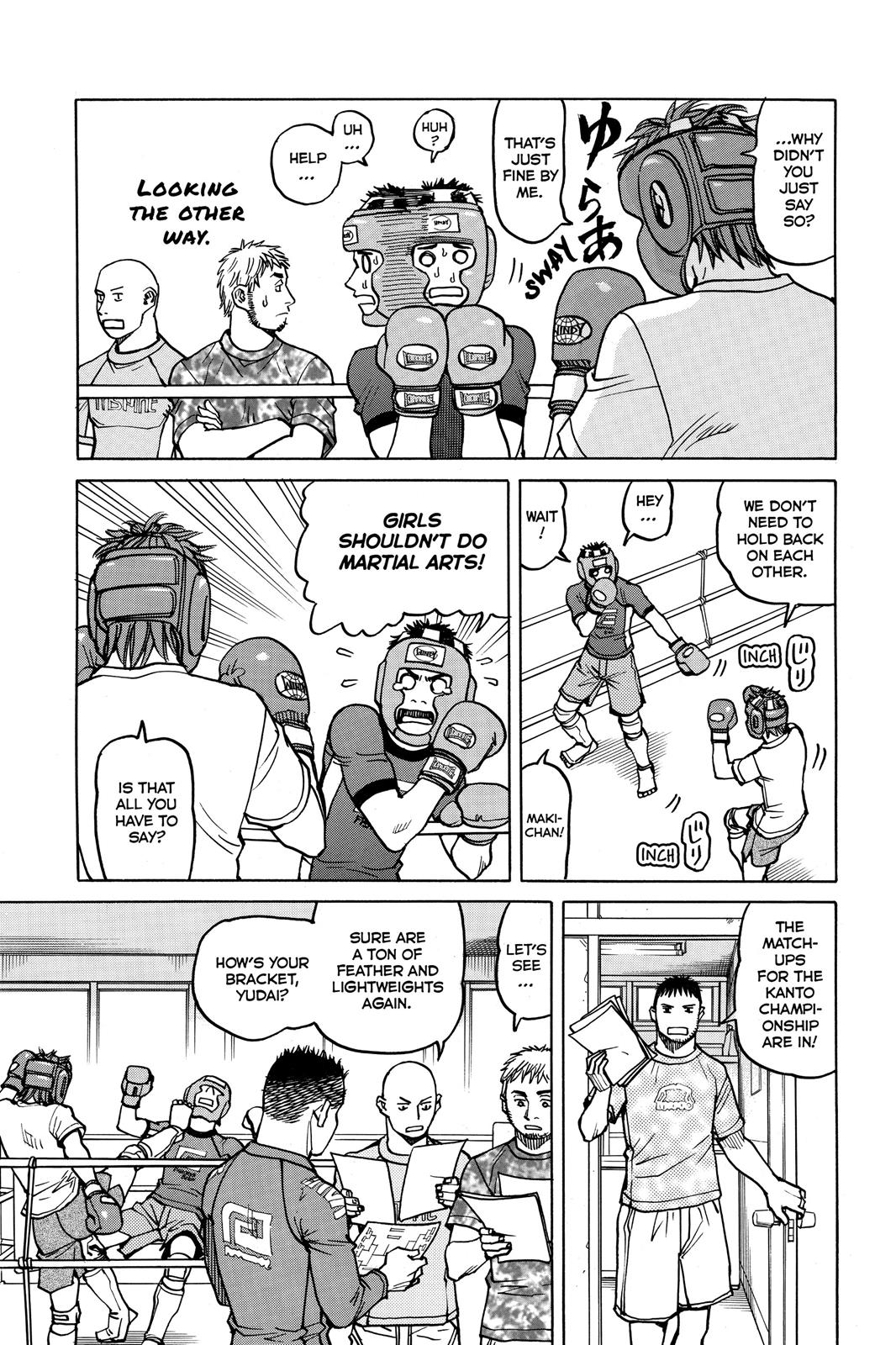 Read All-Rounder Meguru Manga Online