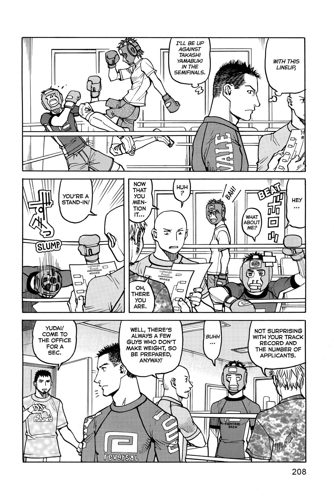 Read All-Rounder Meguru Manga Online