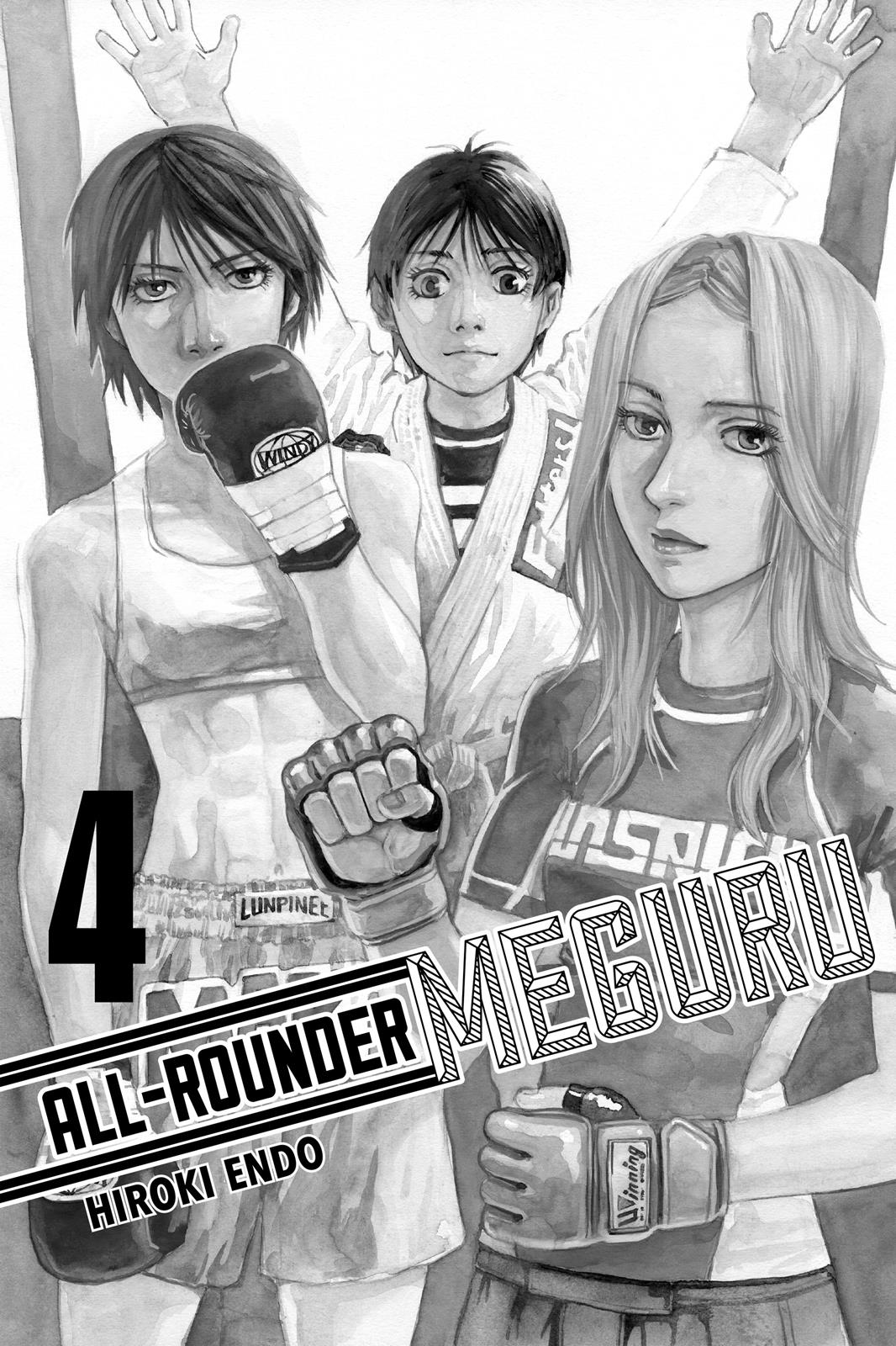 Read All-Rounder Meguru Manga Online
