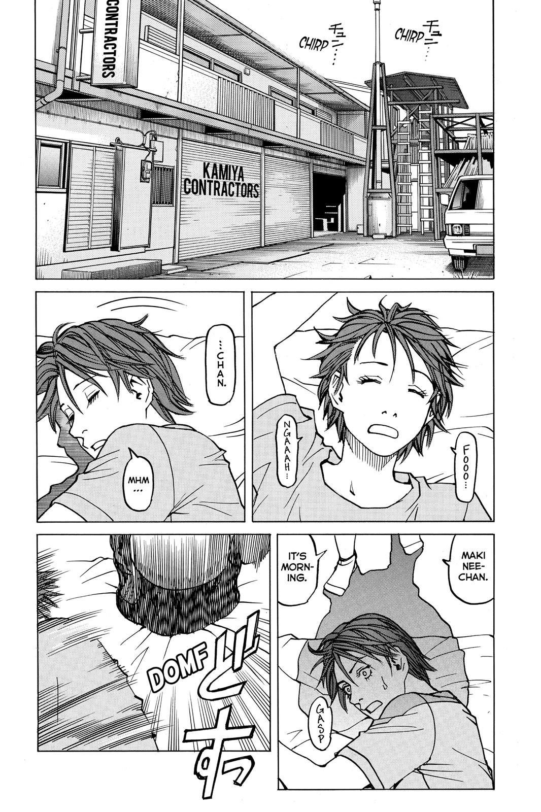 Read All-Rounder Meguru Manga Online
