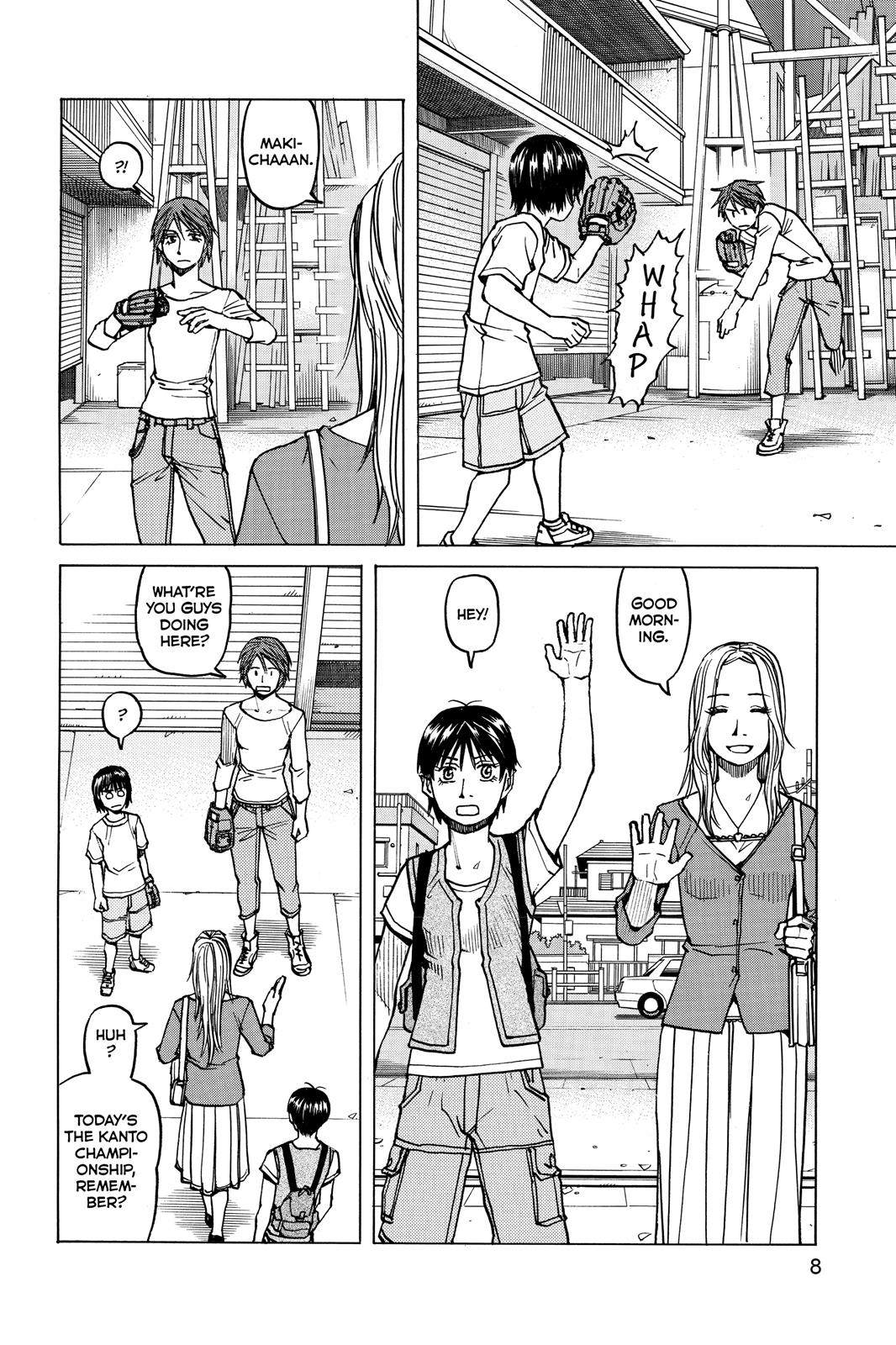 Read All-Rounder Meguru Manga Online