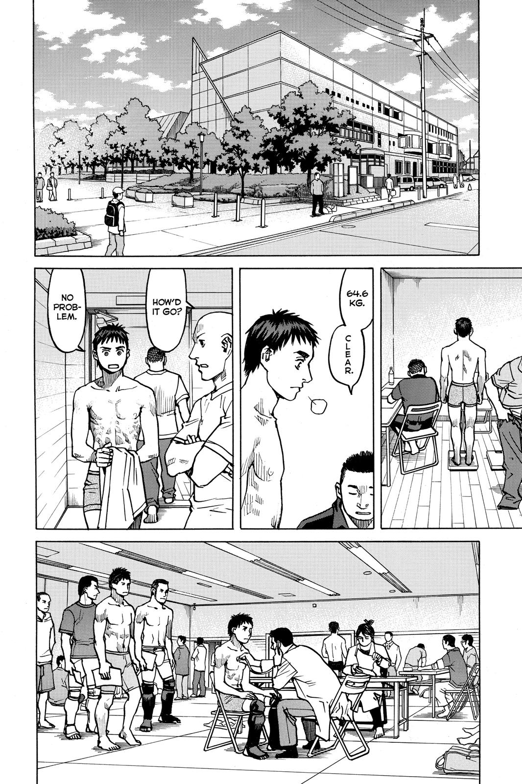 Read All-Rounder Meguru Manga Online