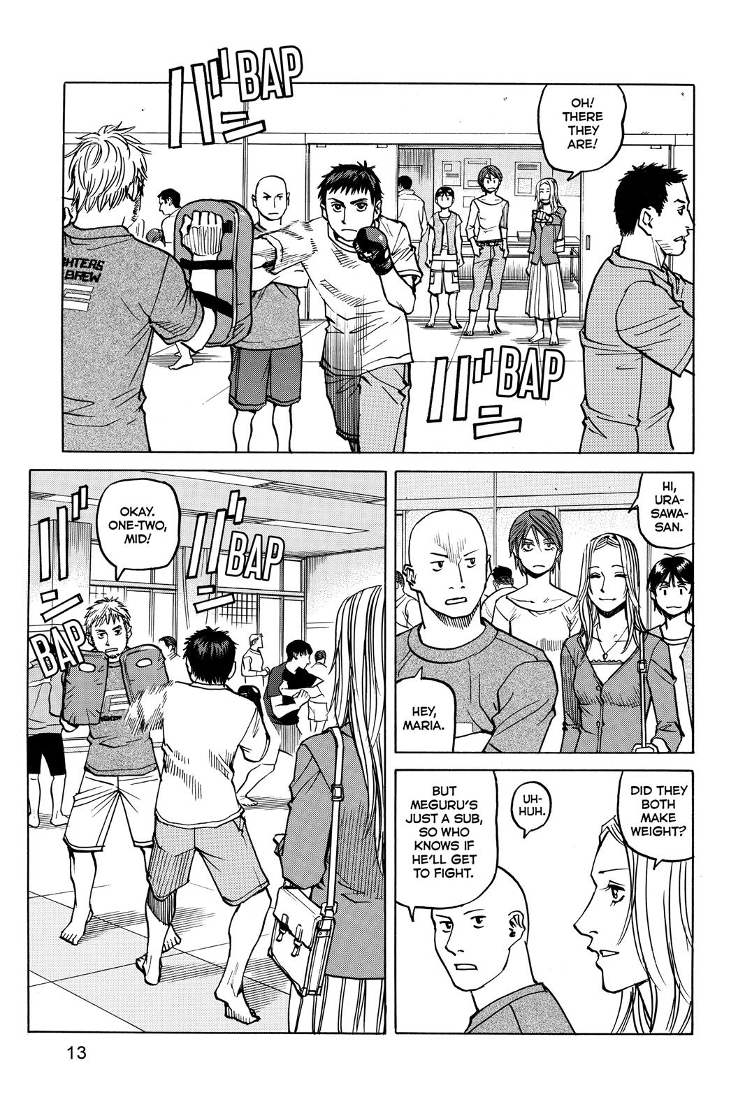 Read All-Rounder Meguru Manga Online