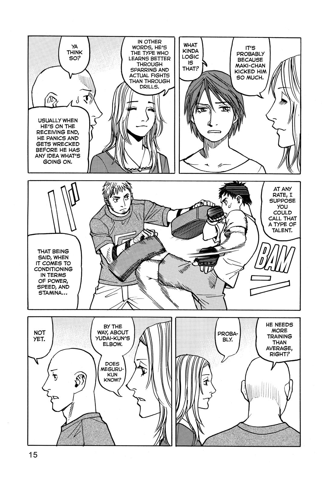 Read All-Rounder Meguru Manga Online
