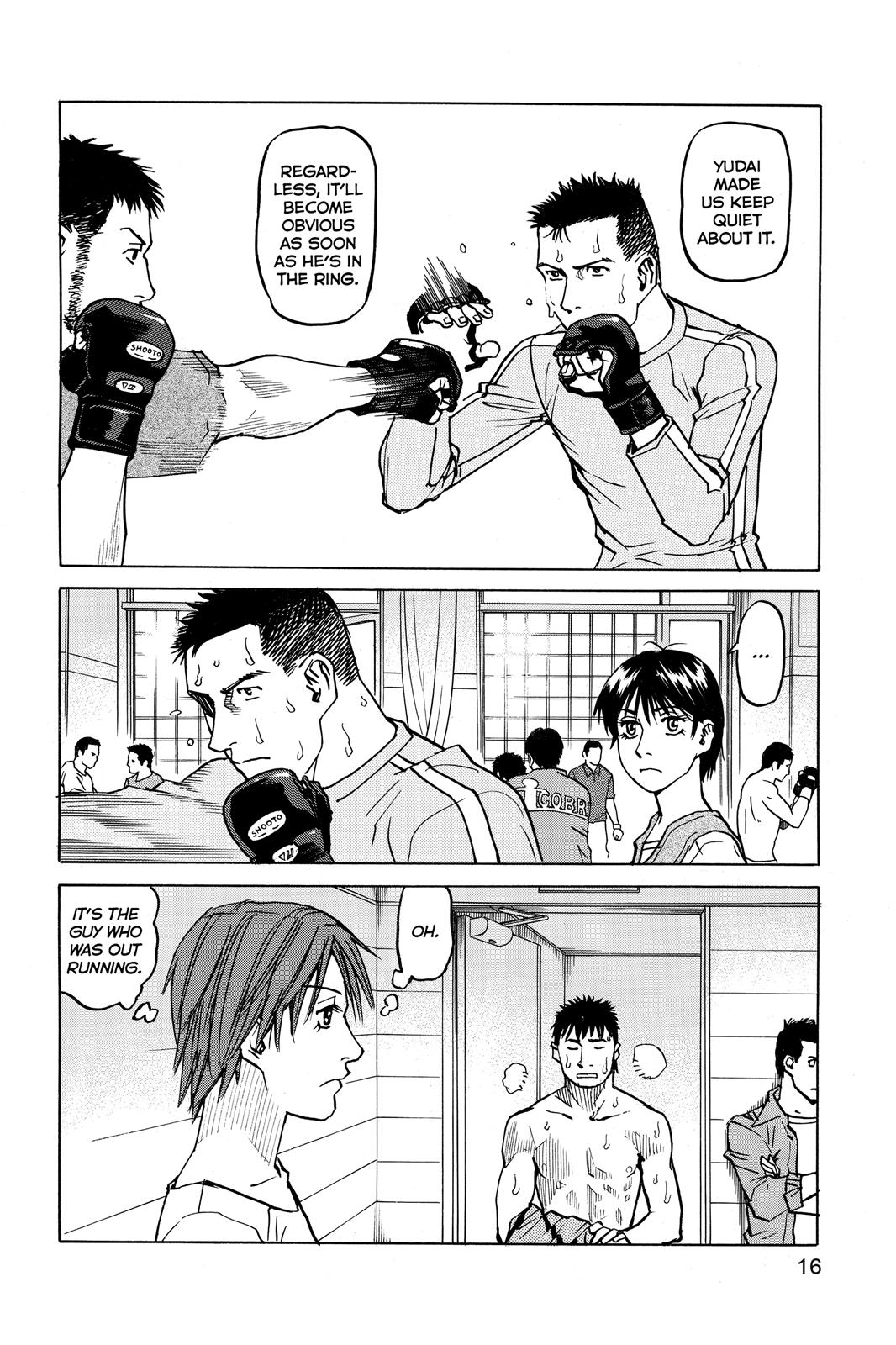 Read All-Rounder Meguru Manga Online