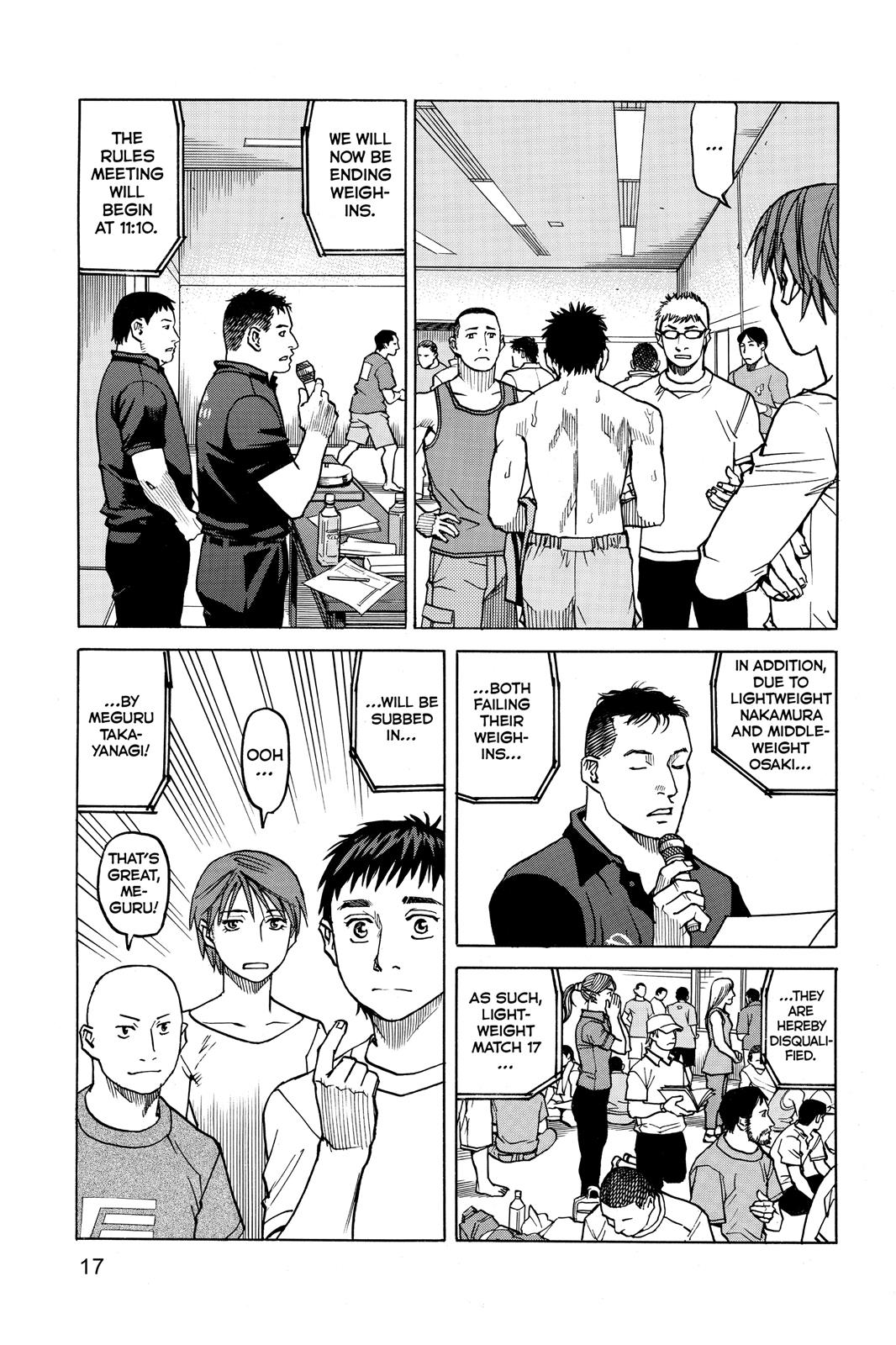 Read All-Rounder Meguru Manga Online