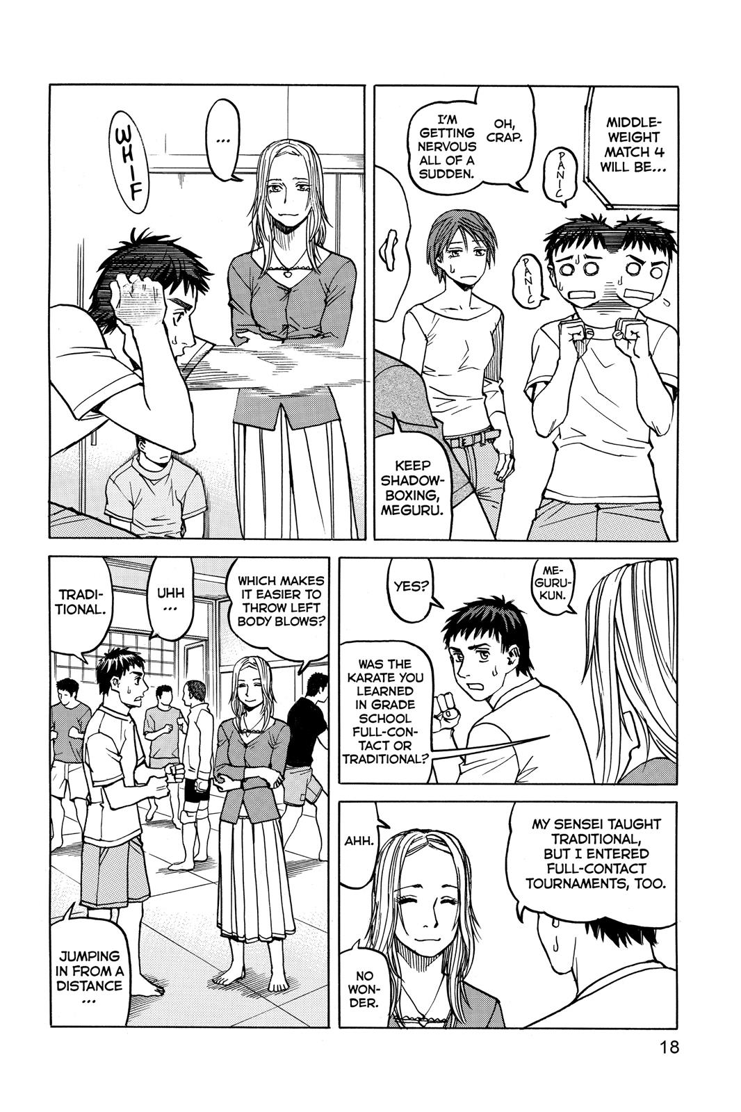 Read All-Rounder Meguru Manga Online