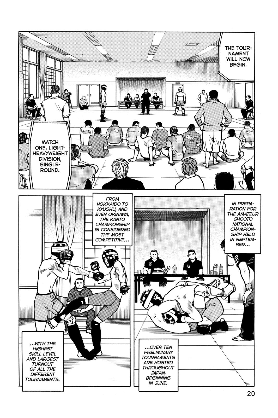 Read All-Rounder Meguru Manga Online
