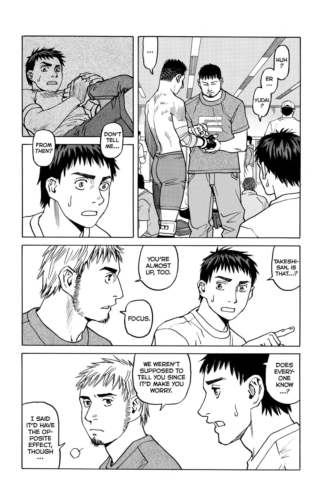 Read All-Rounder Meguru Manga Online