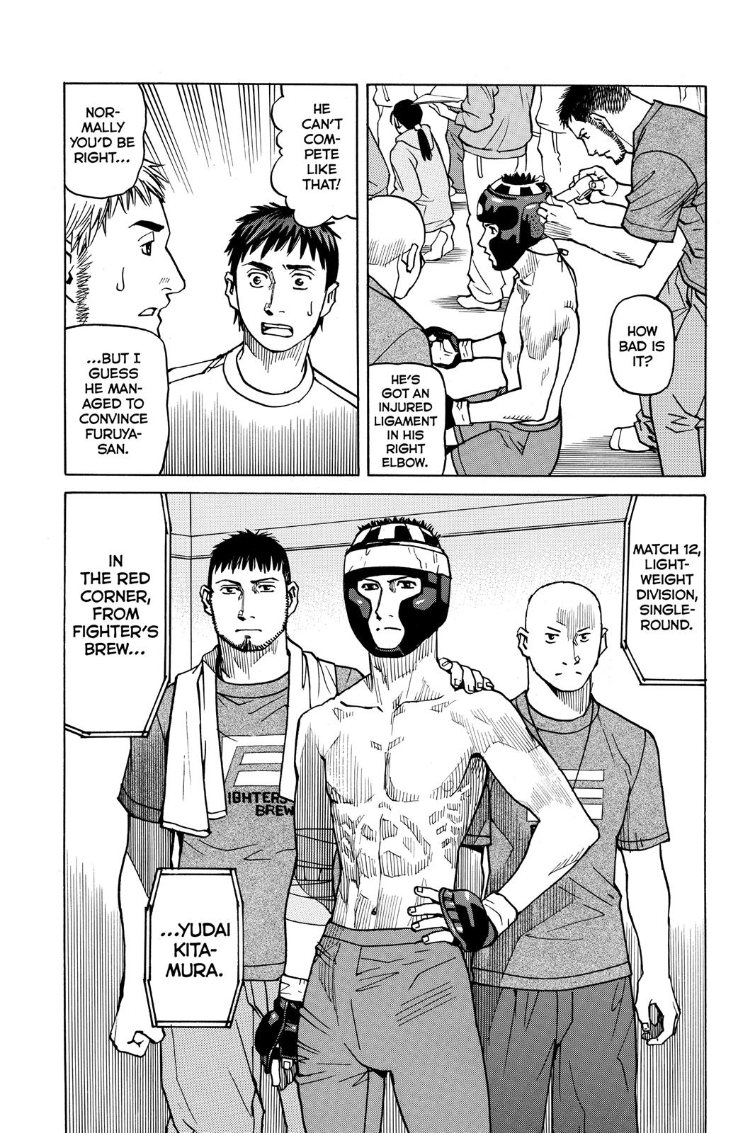 Read All-Rounder Meguru Manga Online
