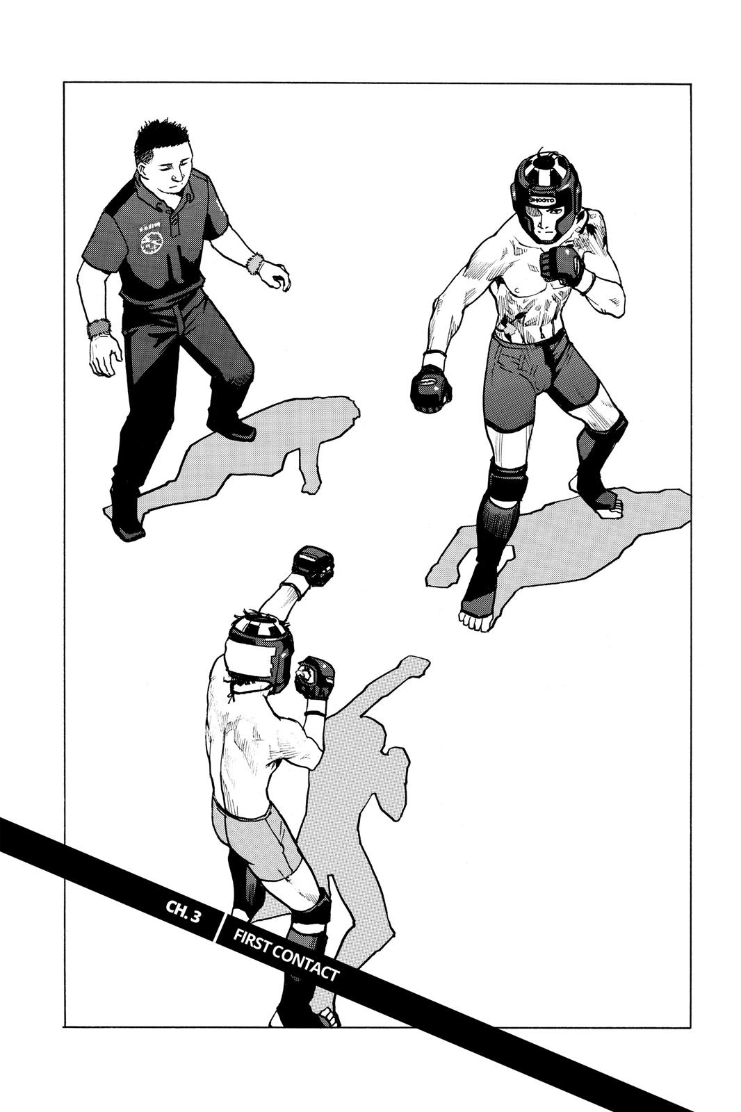 Read All-Rounder Meguru Manga Online
