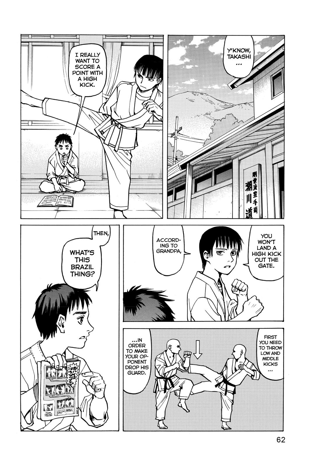 Read All-Rounder Meguru Manga Online