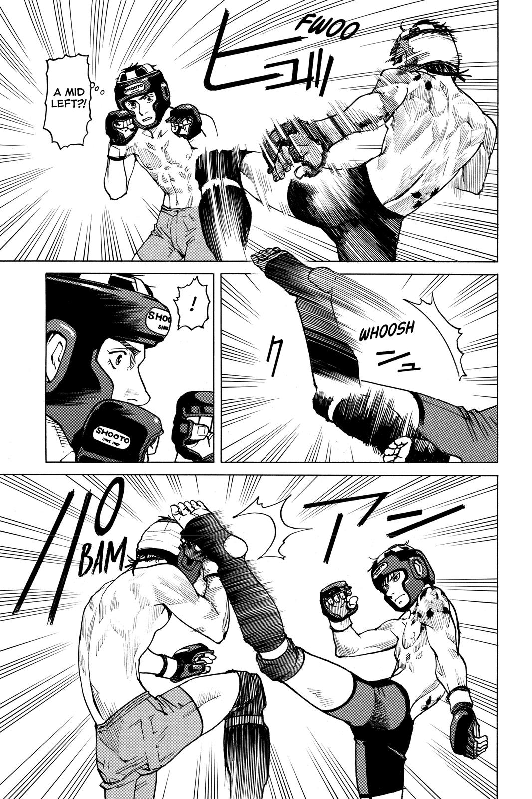 Read All-Rounder Meguru Manga Online