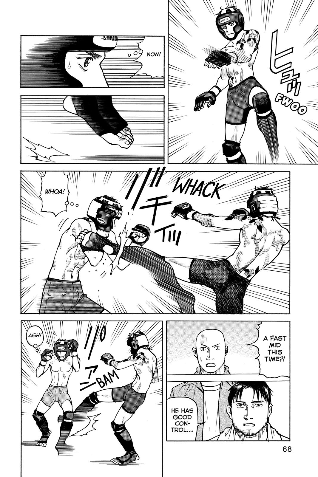 Read All-Rounder Meguru Manga Online
