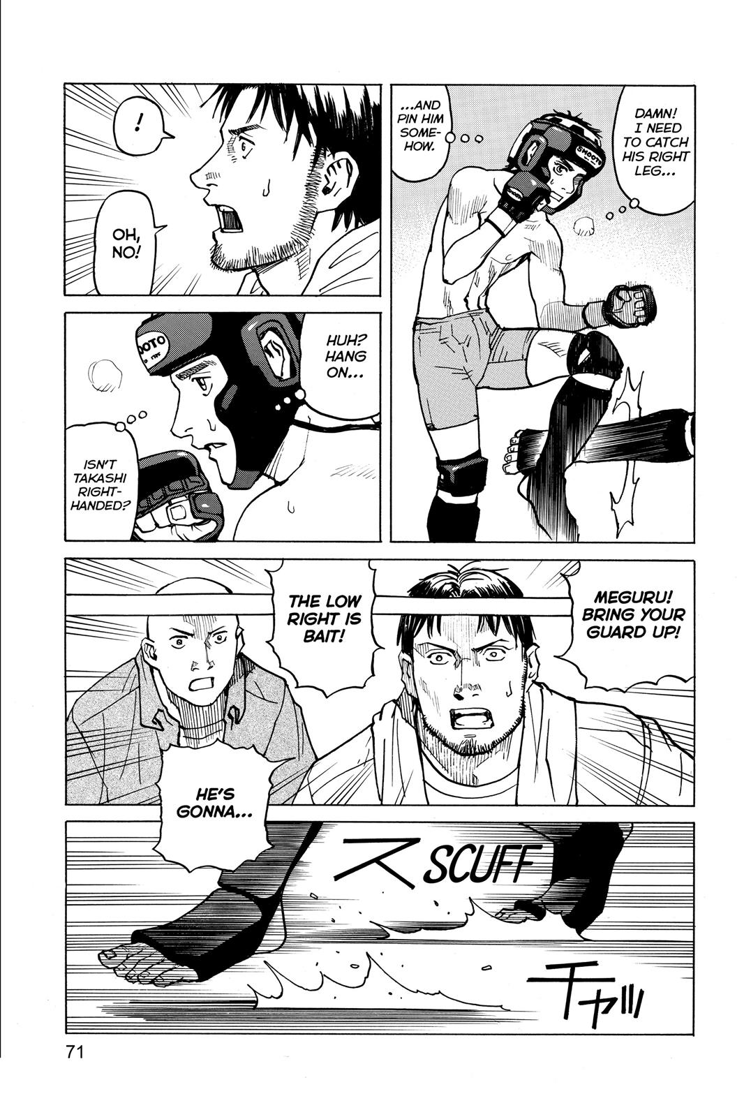 Read All-Rounder Meguru Manga Online